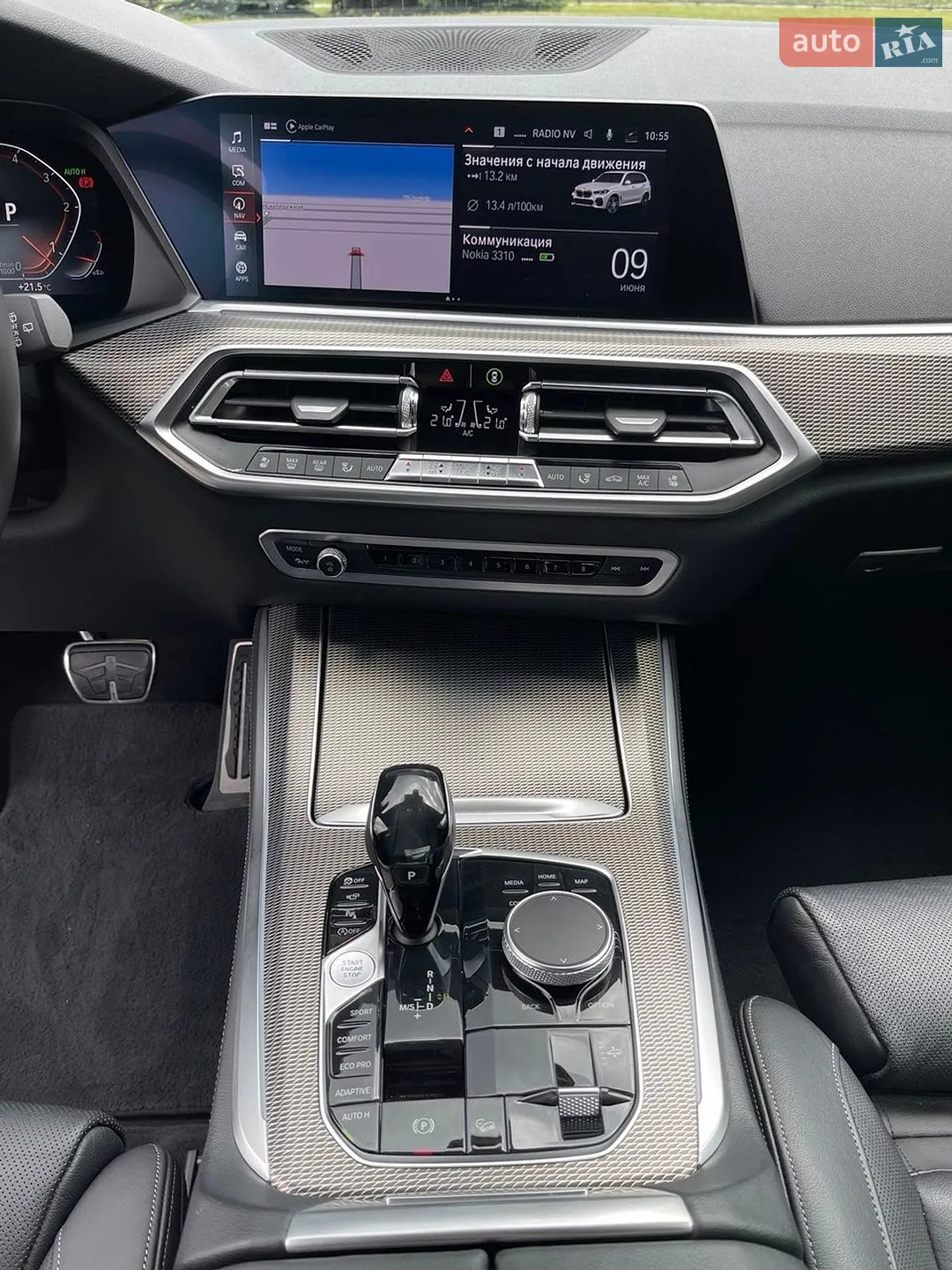 2019 BMW X5 - мініатюра 37