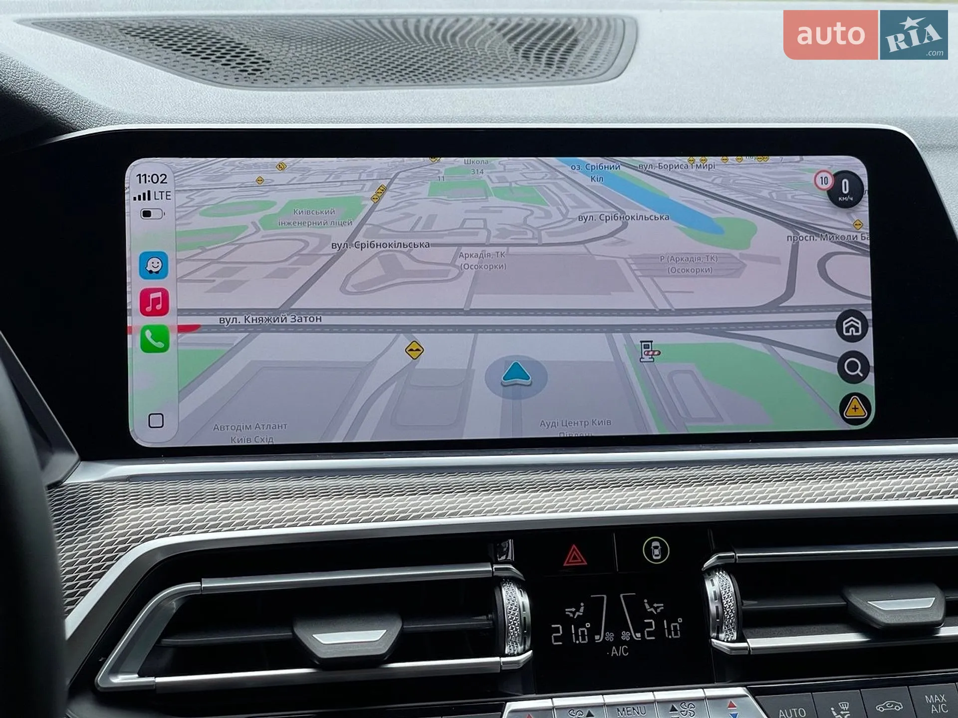 2019 BMW X5 - мініатюра 46