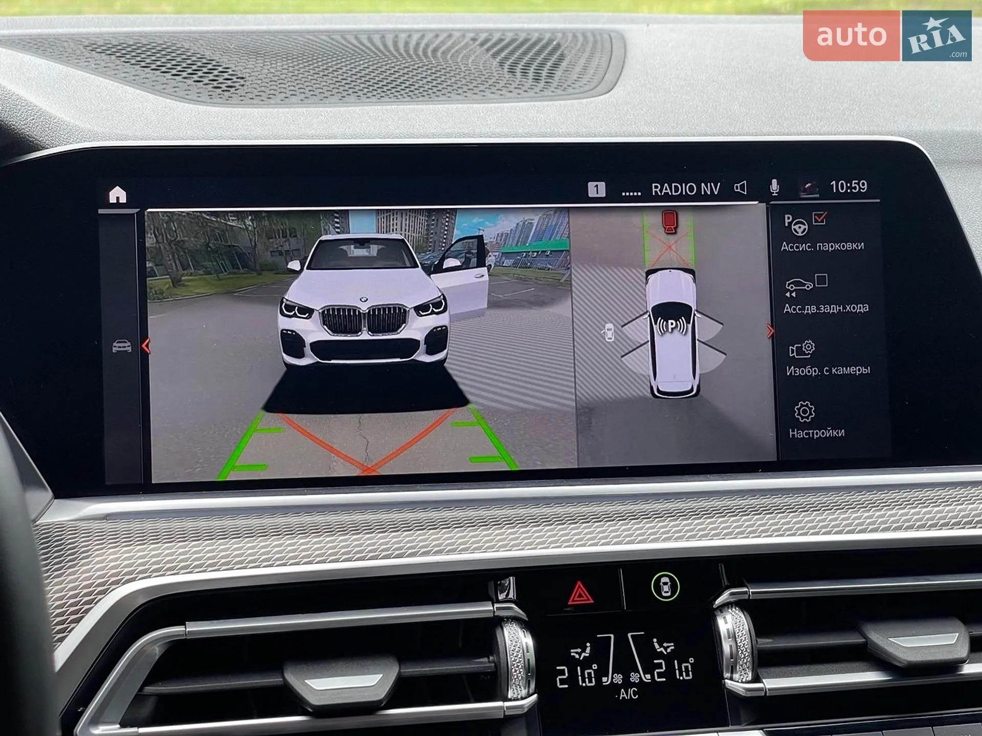 2019 BMW X5 - мініатюра 48