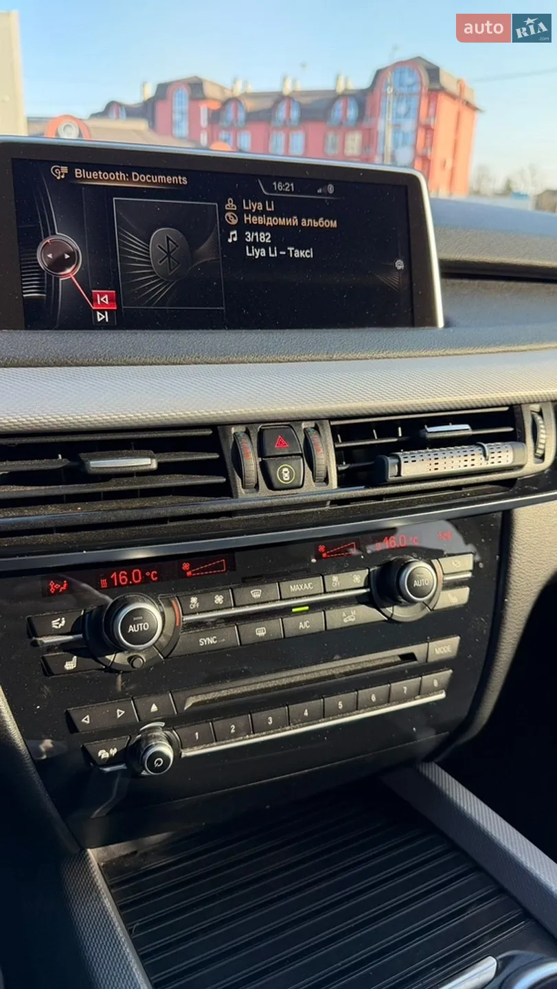 2014 BMW X5 - мініатюра 53