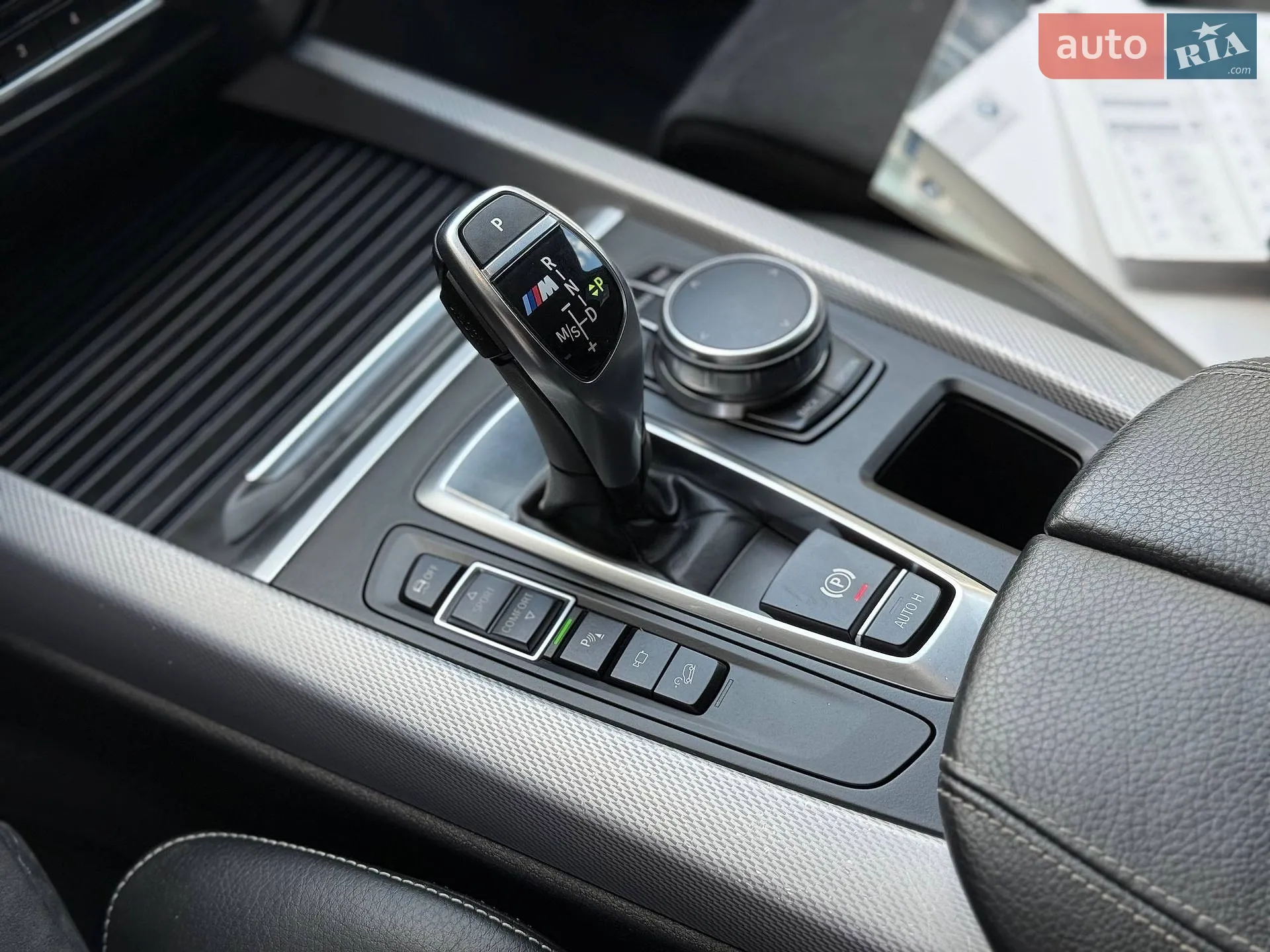 2017 BMW X5 - мініатюра 24