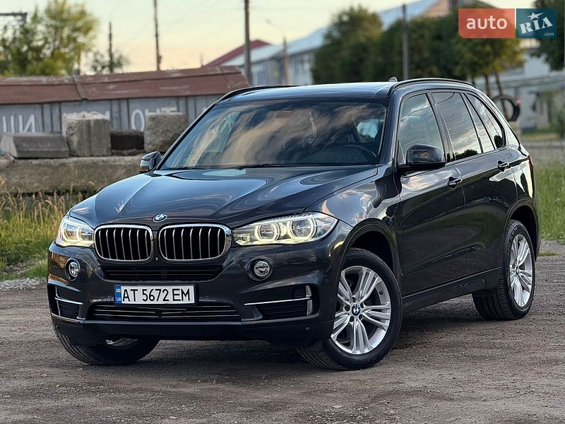 2015 BMW X5, VIN WBAKS410400H67780:plate — фото 1 (autoria)