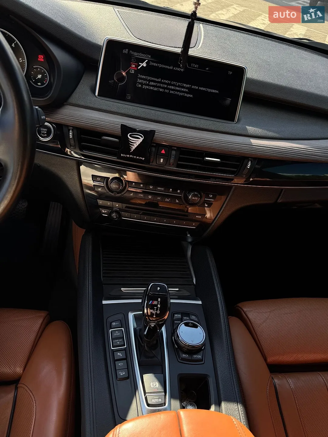 2014 BMW X5 - мініатюра 37