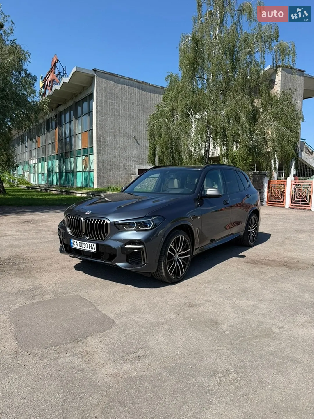 2022 BMW X5 - мініатюра 2