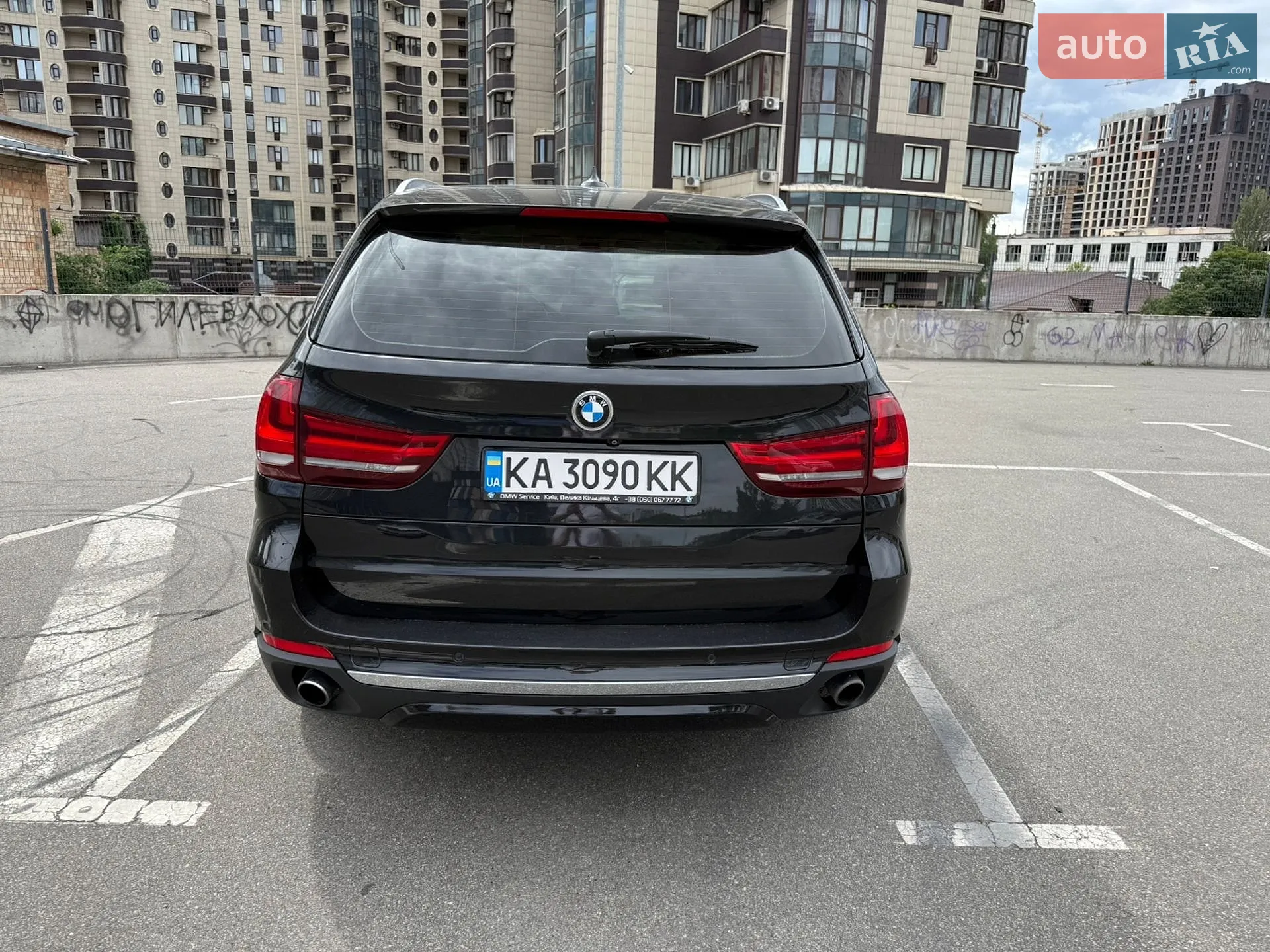 2014 BMW X5 - мініатюра 7