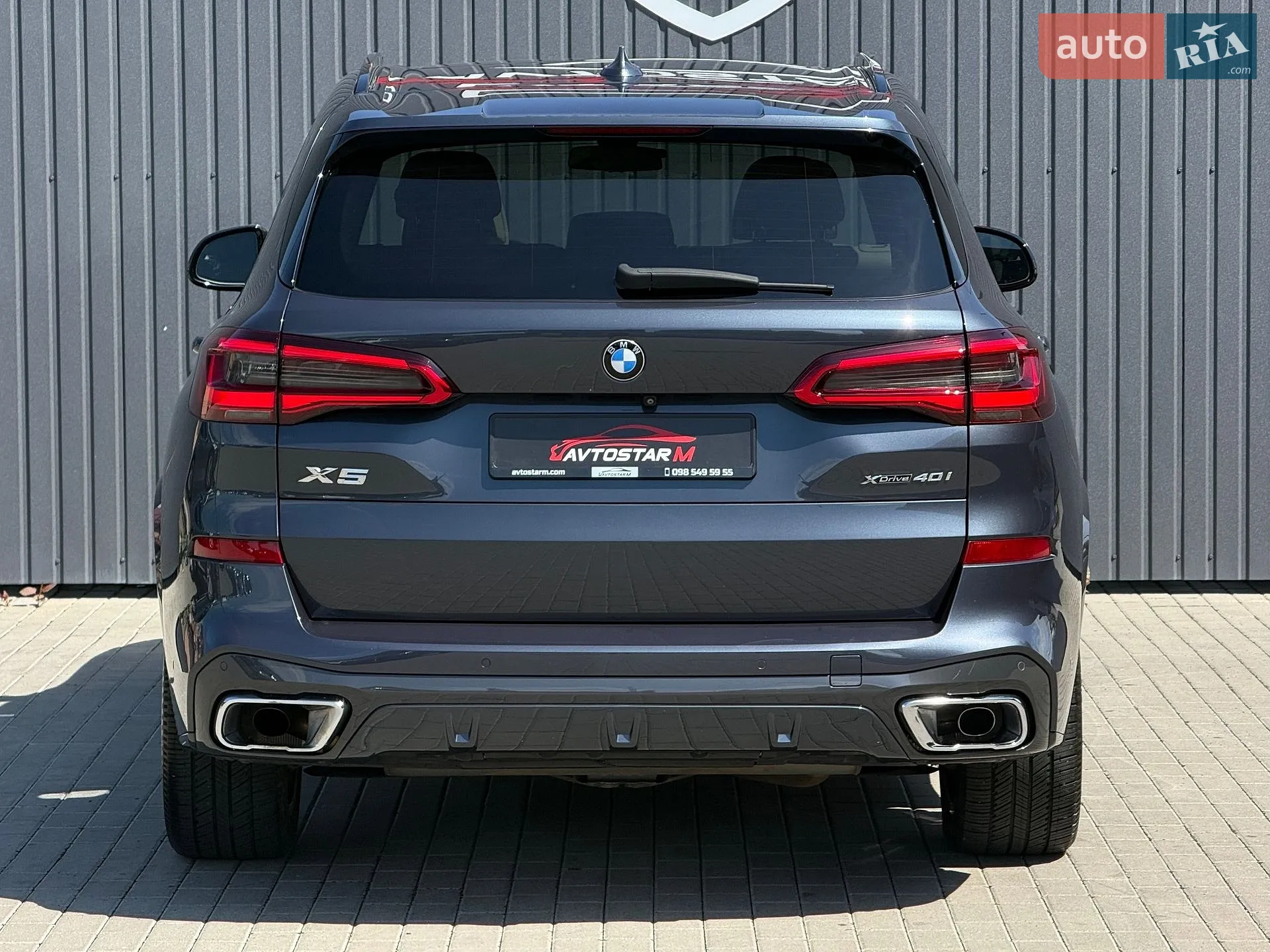 2019 BMW X5 - мініатюра 17