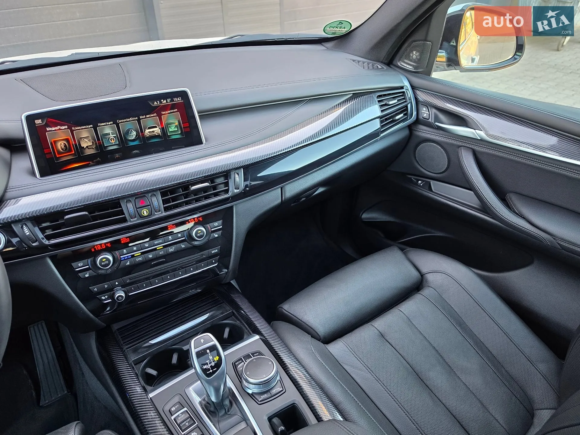 2017 BMW X5 - мініатюра 45