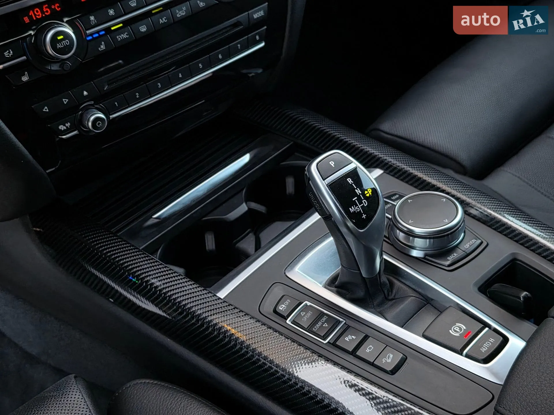 2017 BMW X5 - мініатюра 48