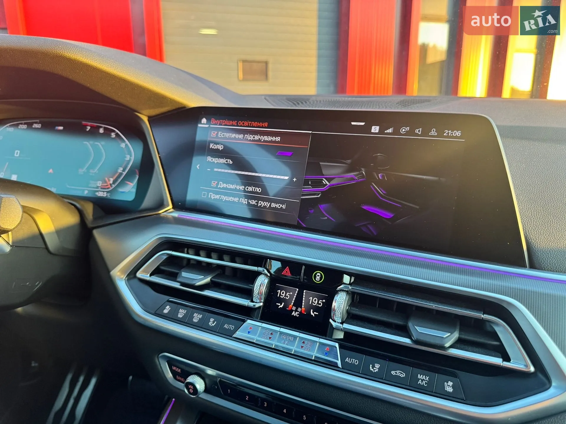 2019 BMW X5 - мініатюра 28