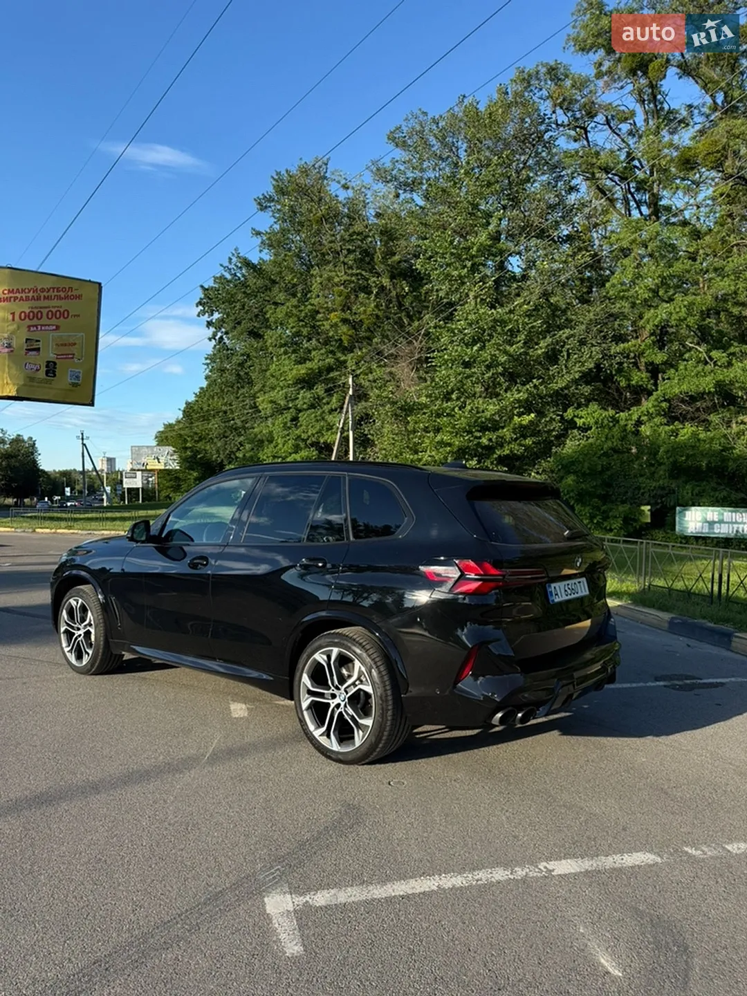 2021 BMW X5 - мініатюра 5