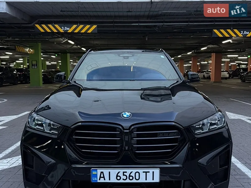 BMW X5 2021