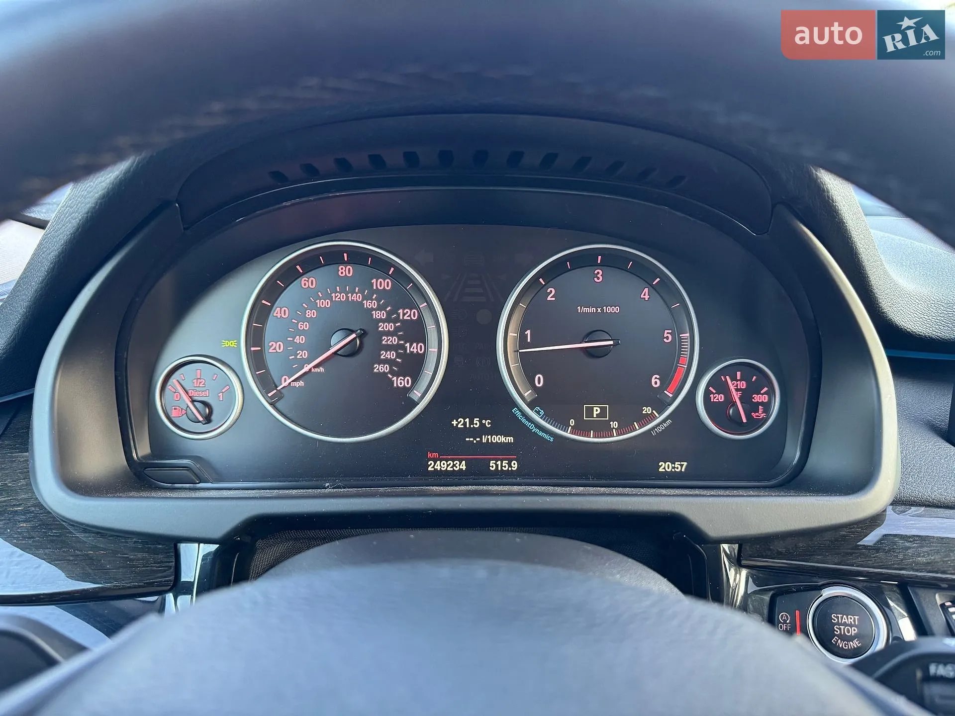 2015 BMW X5 - мініатюра 42