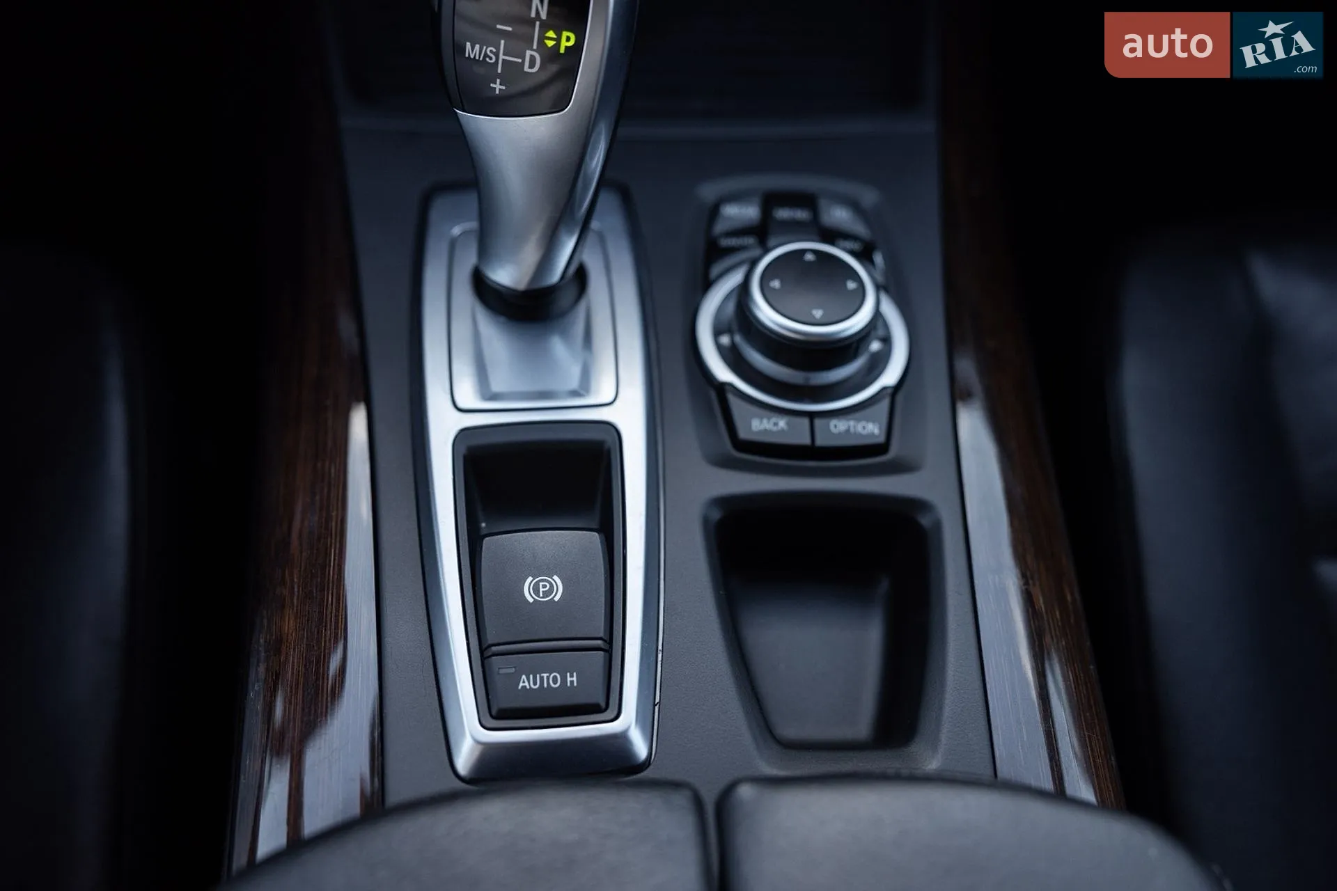 2013 BMW X5 - мініатюра 35
