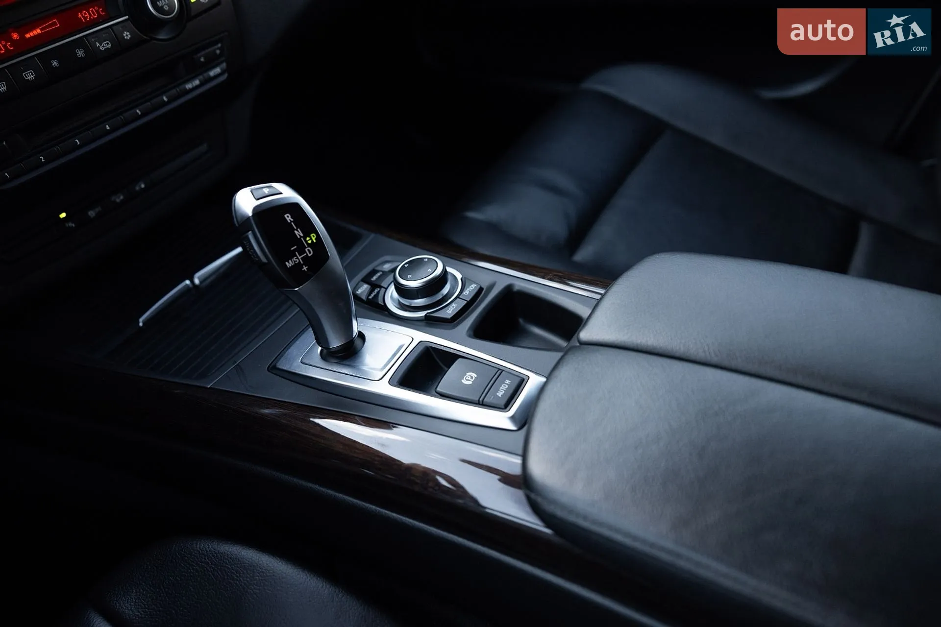 2013 BMW X5 - мініатюра 37
