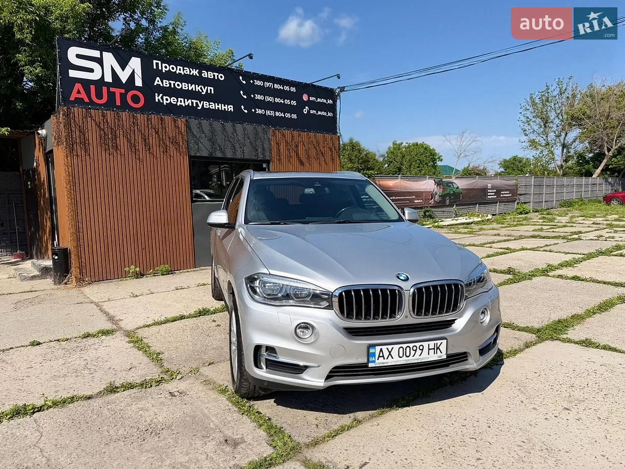 2015 BMW X5 - мініатюра 13