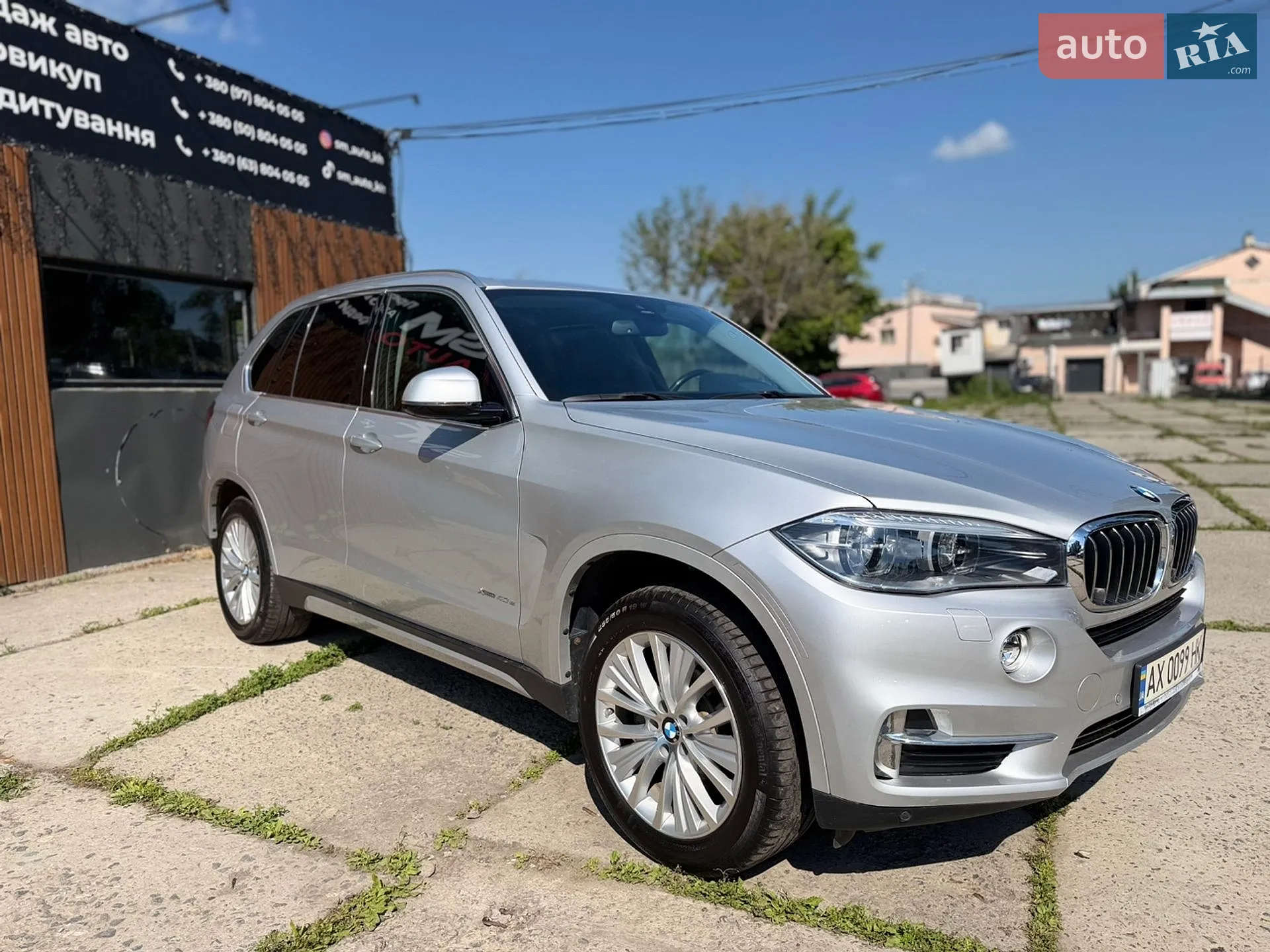 2015 BMW X5 - мініатюра 6