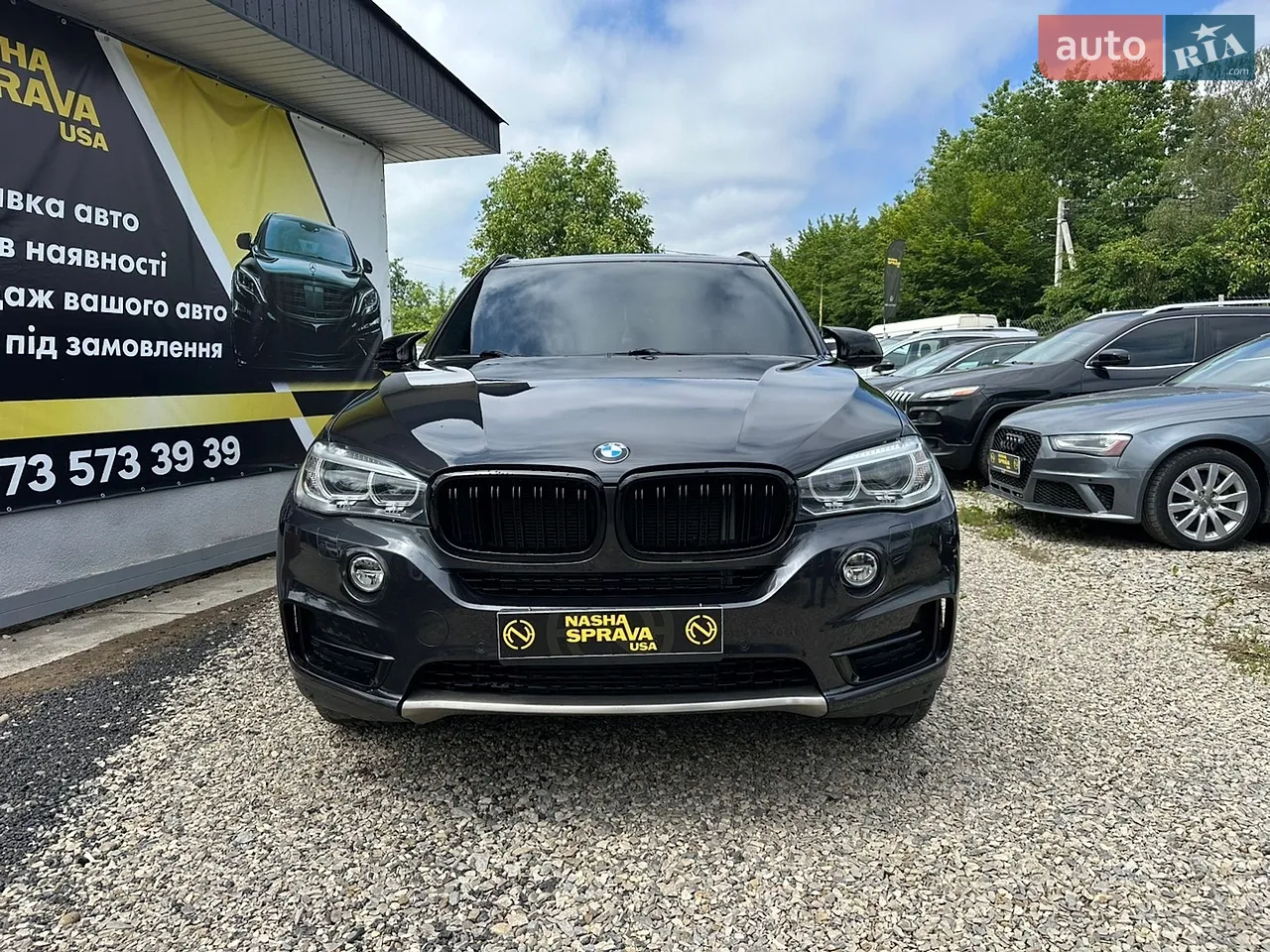2015 BMW X5 - мініатюра 22