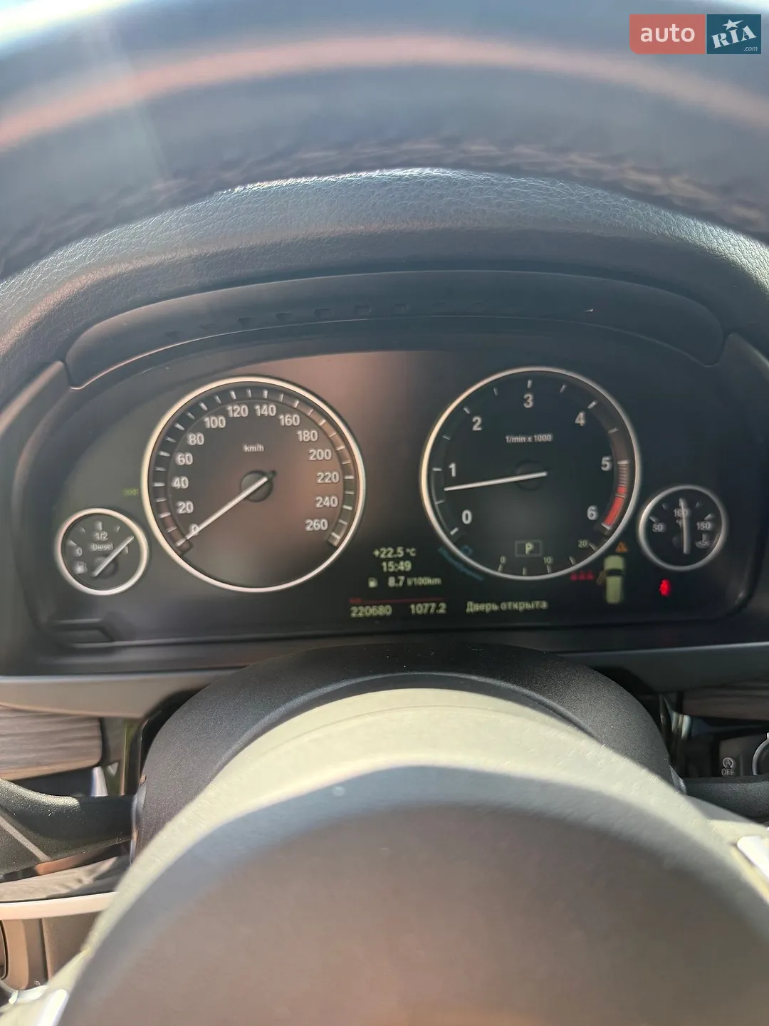 2014 BMW X5 - мініатюра 40