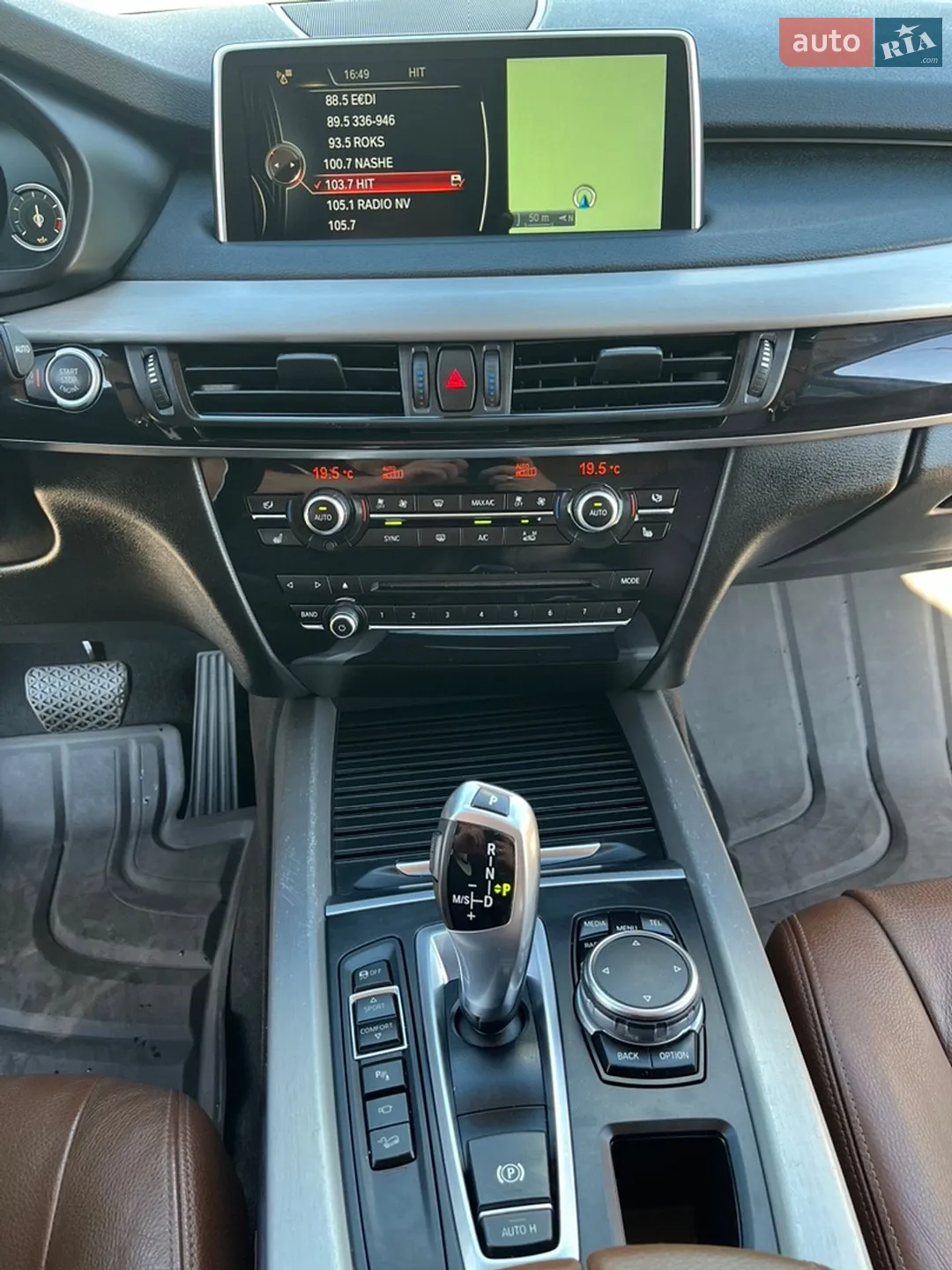 2015 BMW X5 - мініатюра 17
