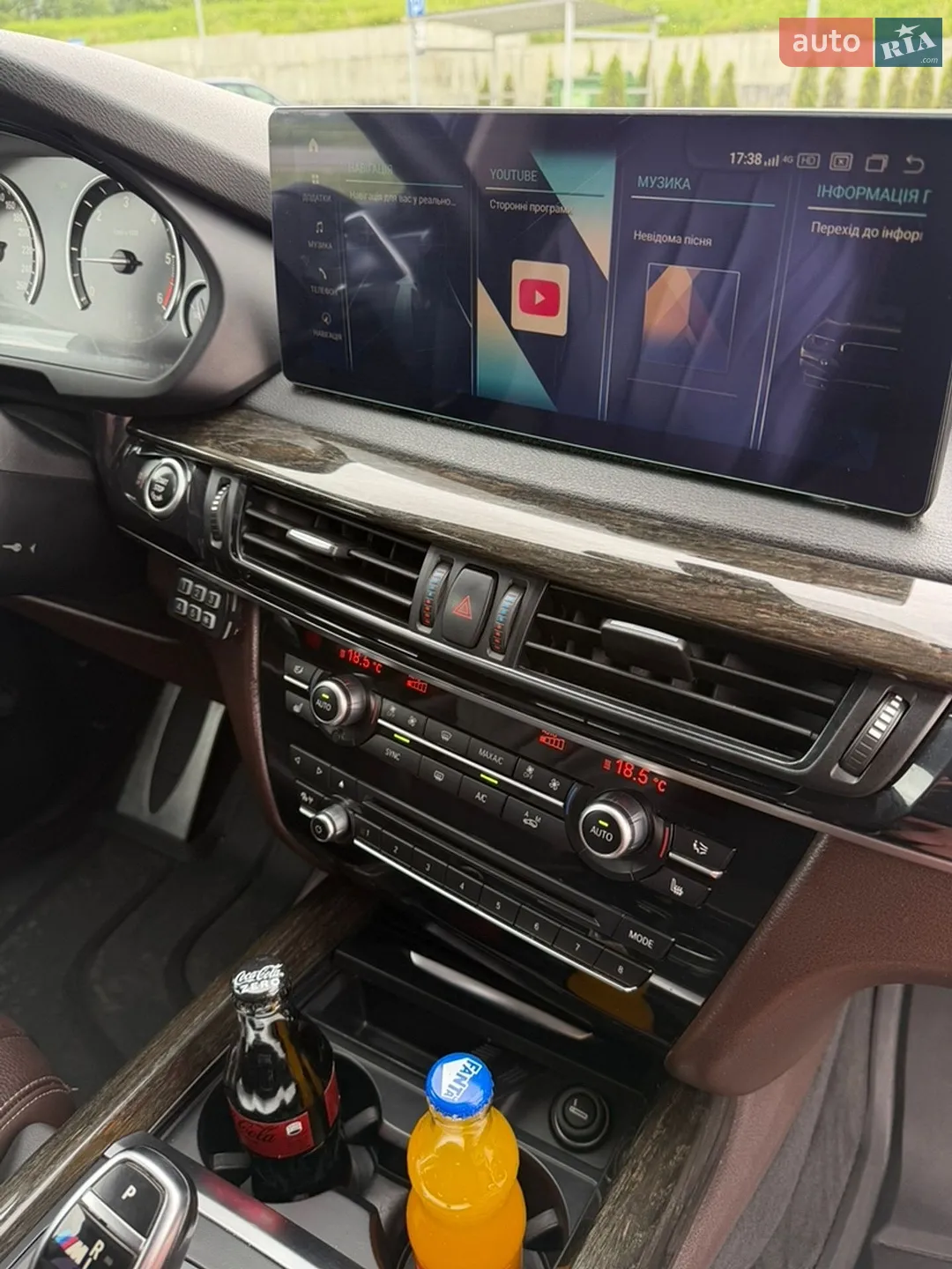 2015 BMW X5 - мініатюра 24