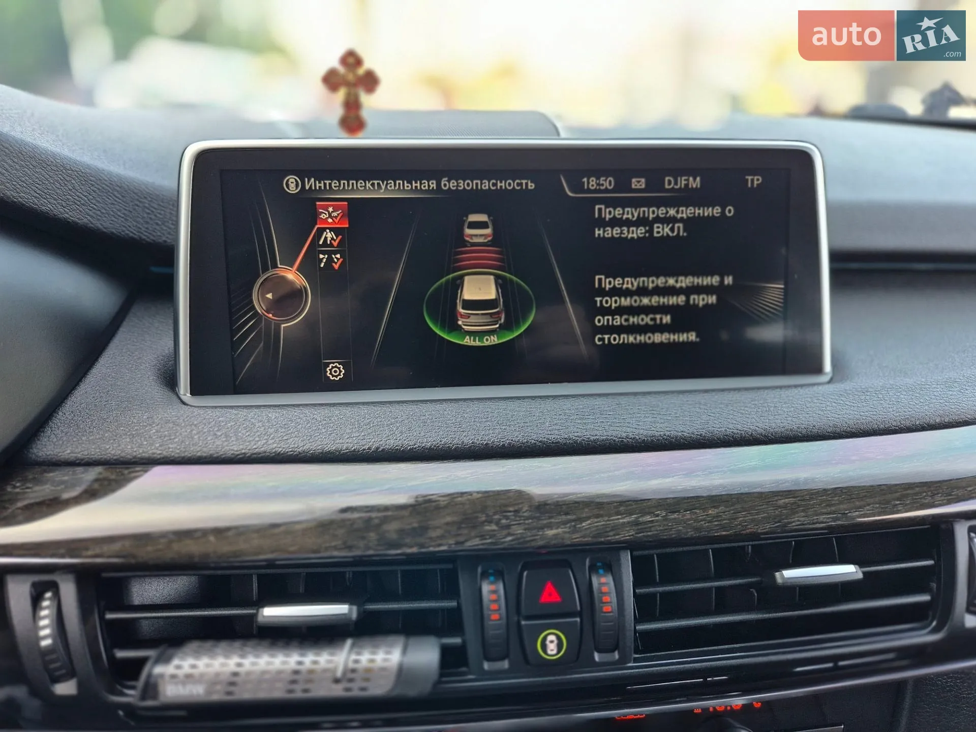 2014 BMW X5 - мініатюра 48