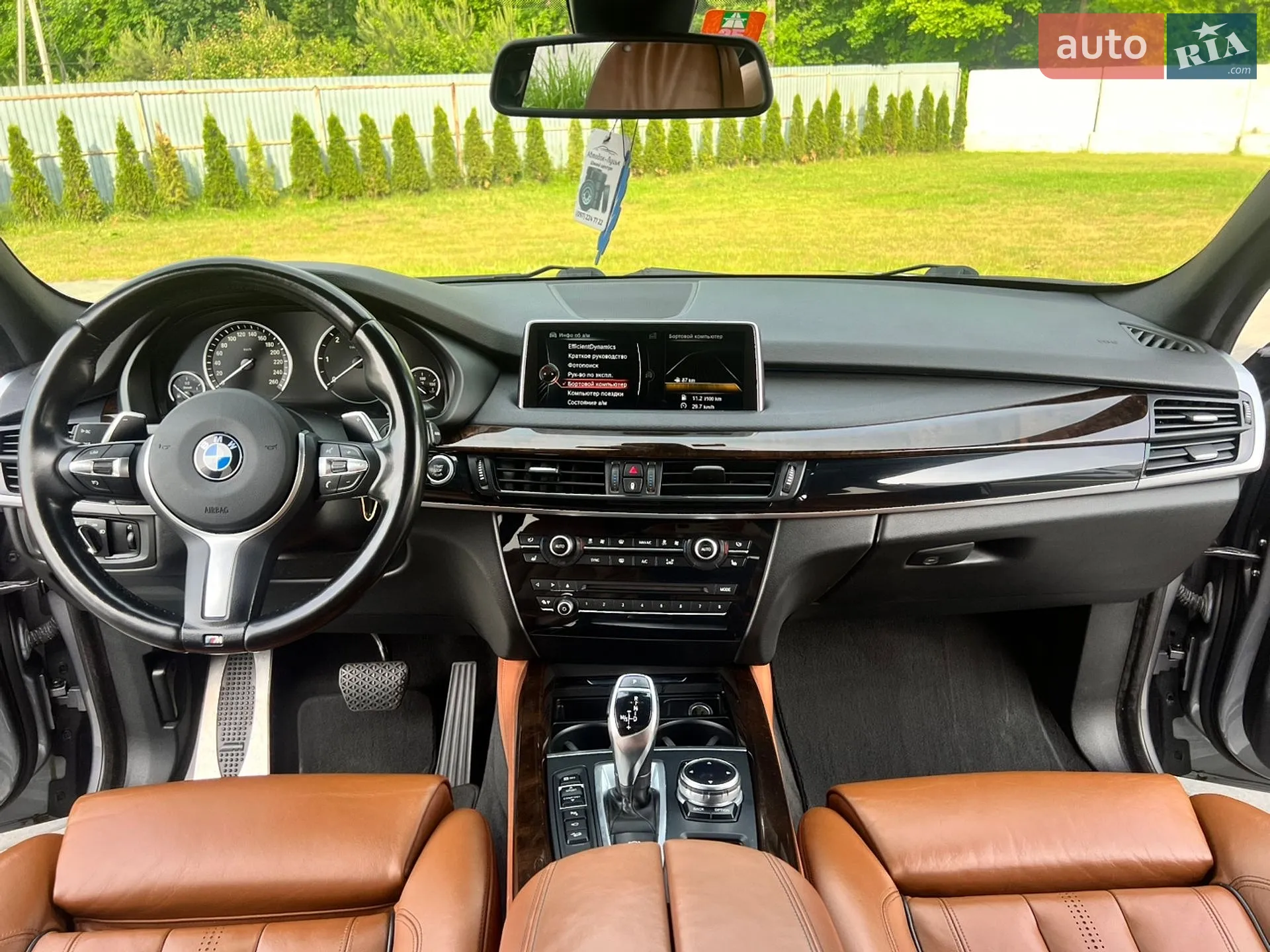 2014 BMW X5 - мініатюра 12