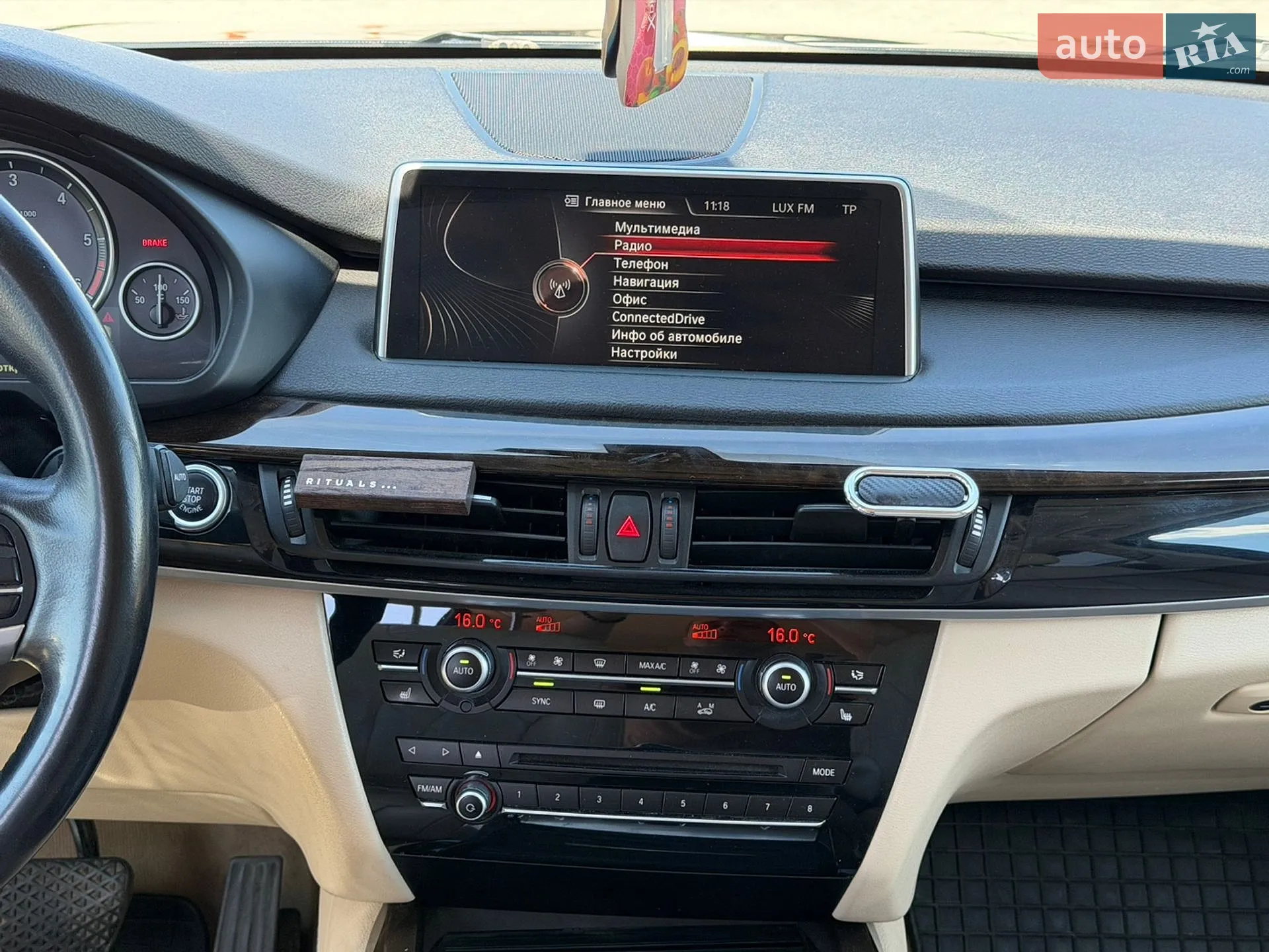 2014 BMW X5 - мініатюра 20