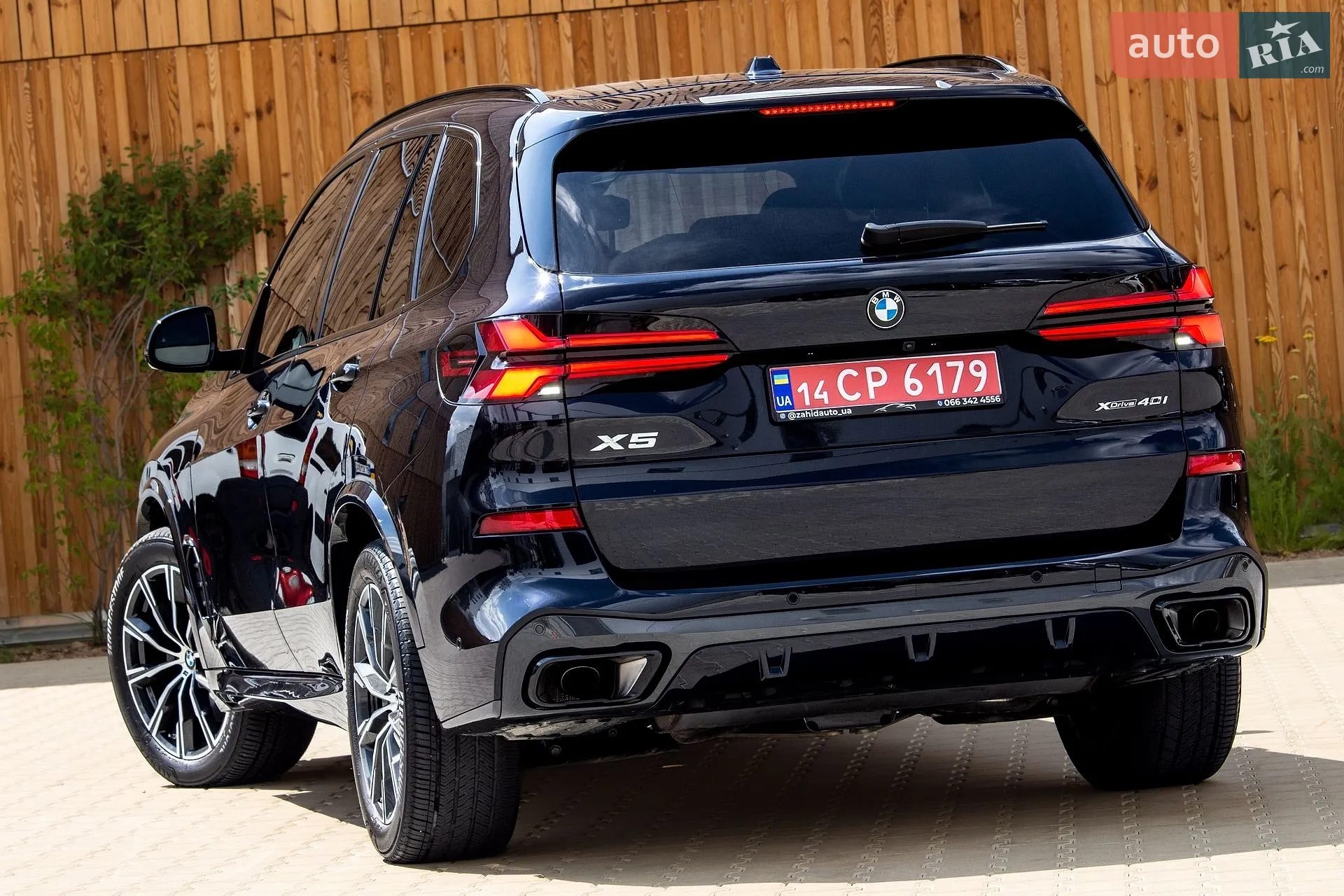 2023 BMW X5 - мініатюра 38