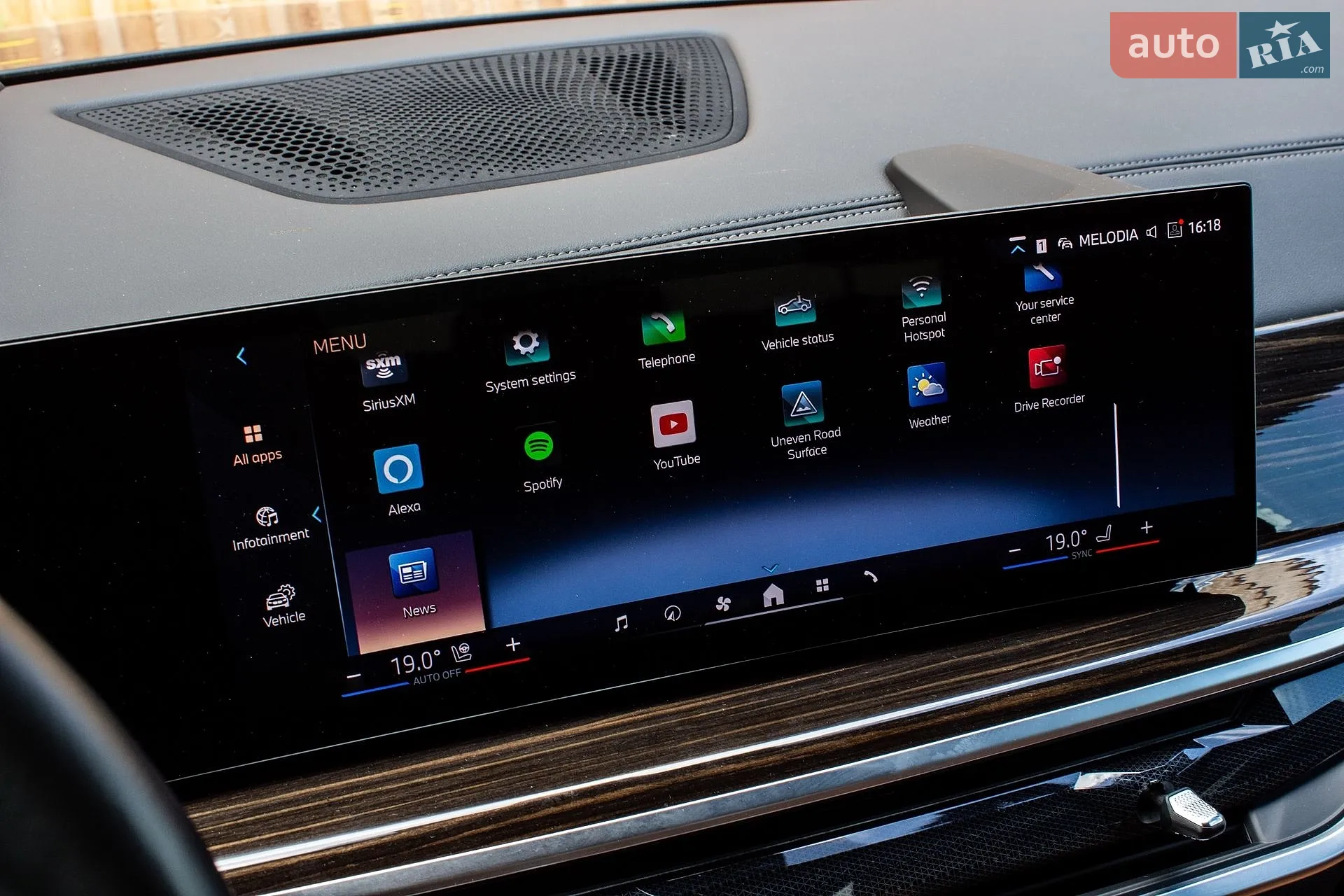 2023 BMW X5 - мініатюра 82