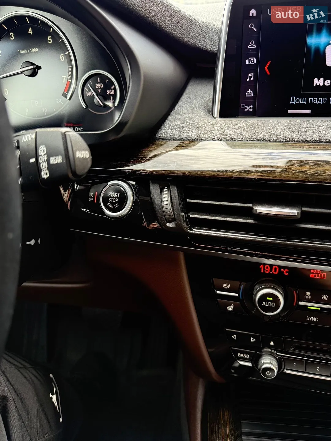 2018 BMW X5 - мініатюра 84