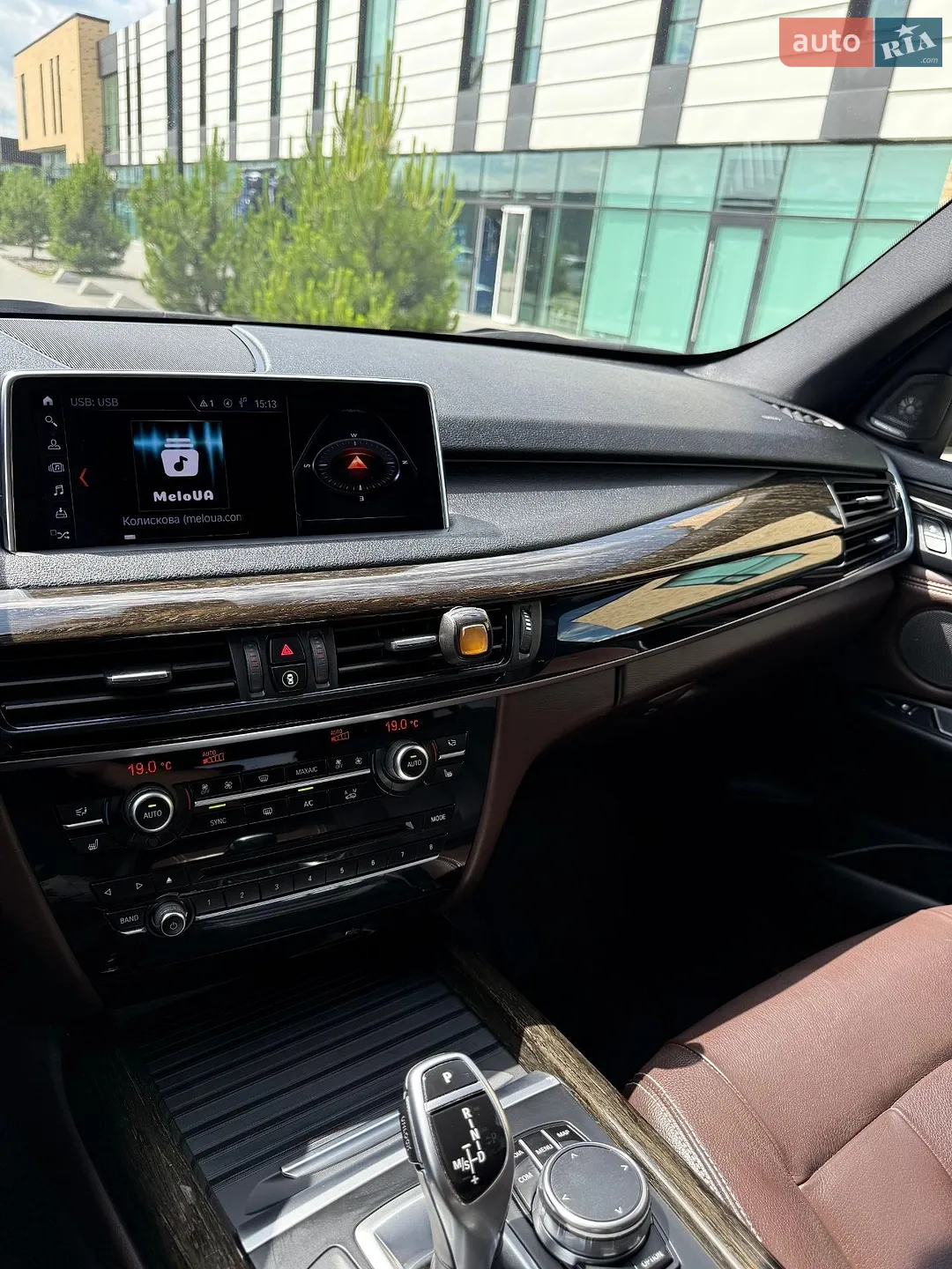 2018 BMW X5 - мініатюра 86