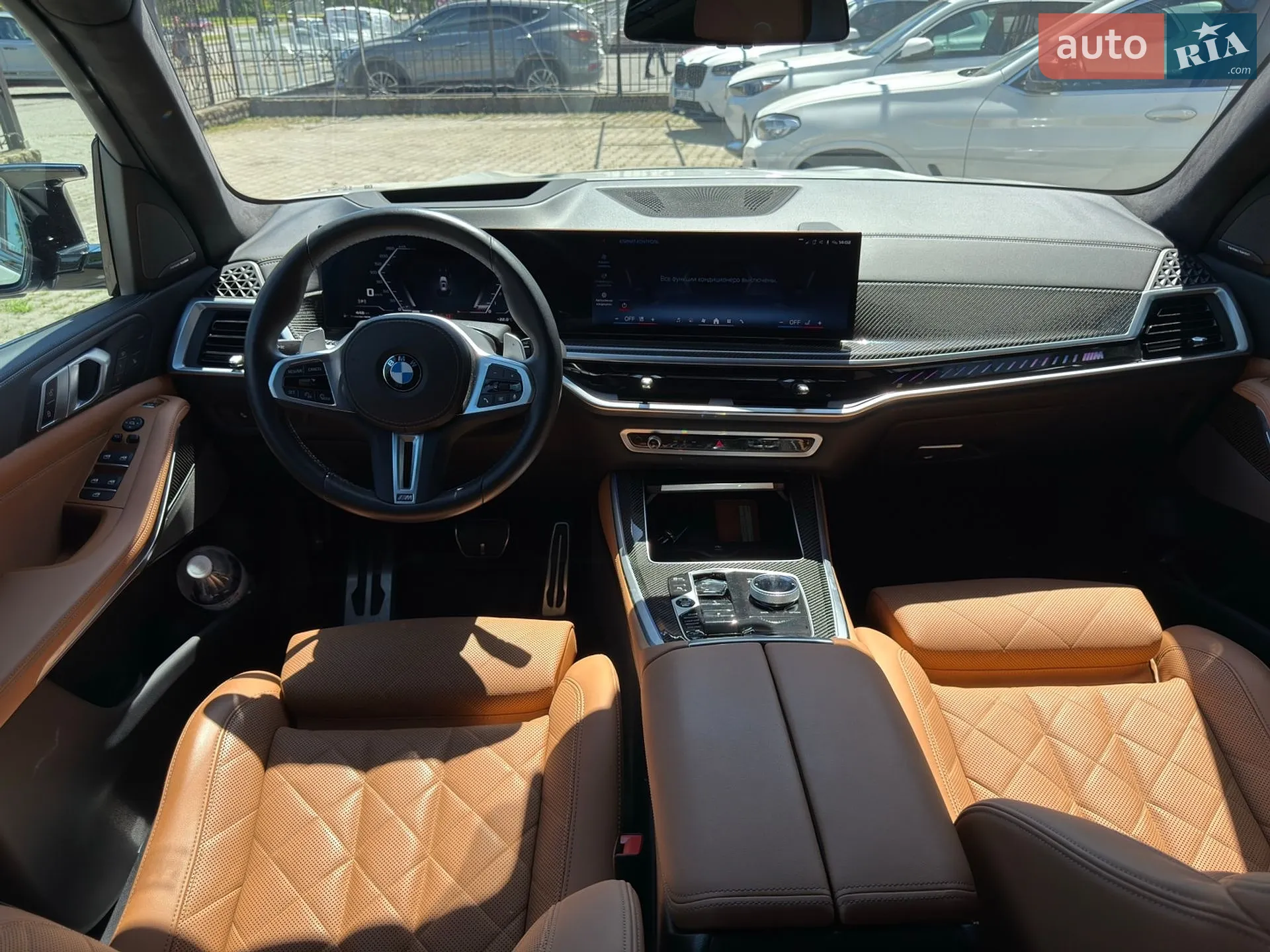 2024 BMW X5 - мініатюра 9
