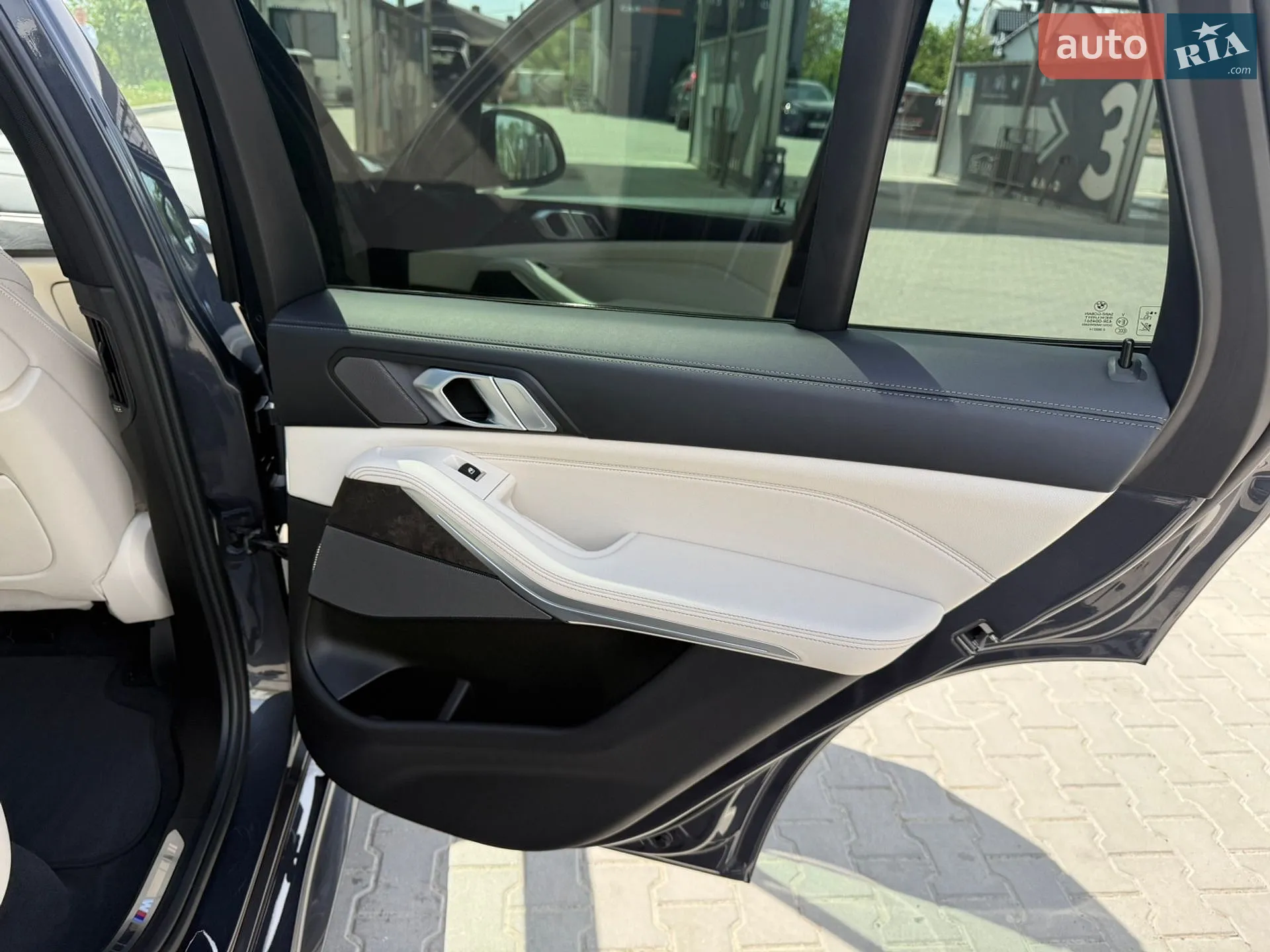 2020 BMW X5 - мініатюра 11