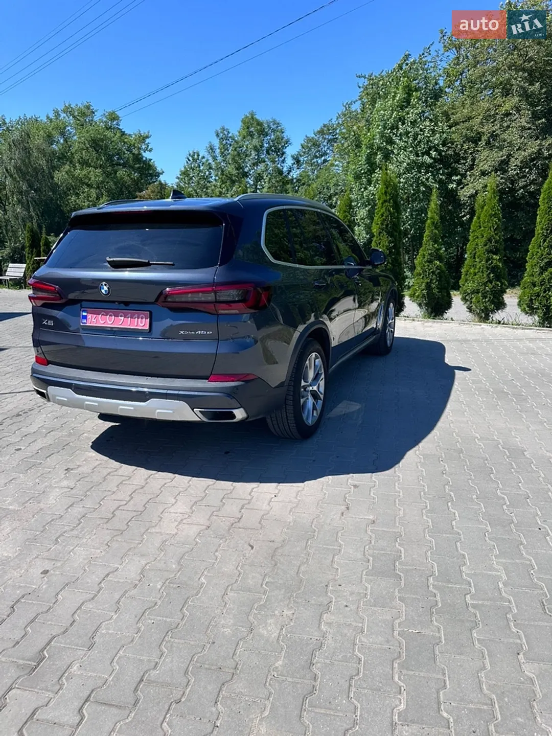 2020 BMW X5 - мініатюра 8