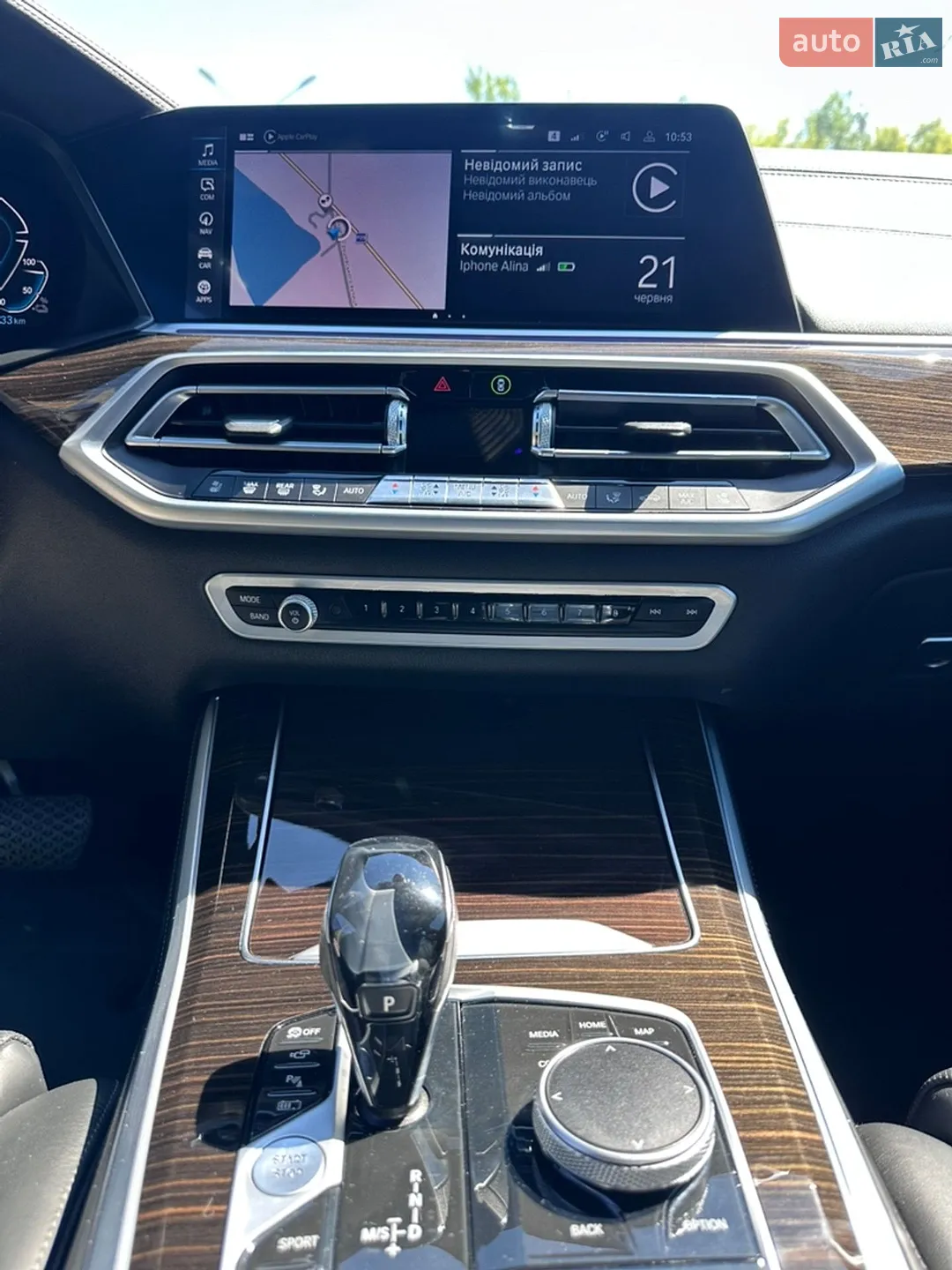 2020 BMW X5 - мініатюра 15