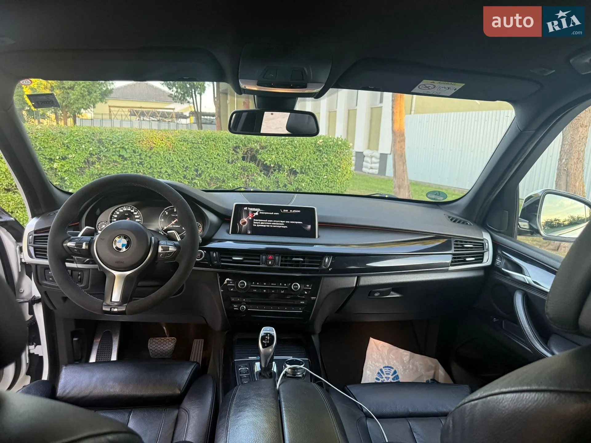 2014 BMW X5 - мініатюра 24