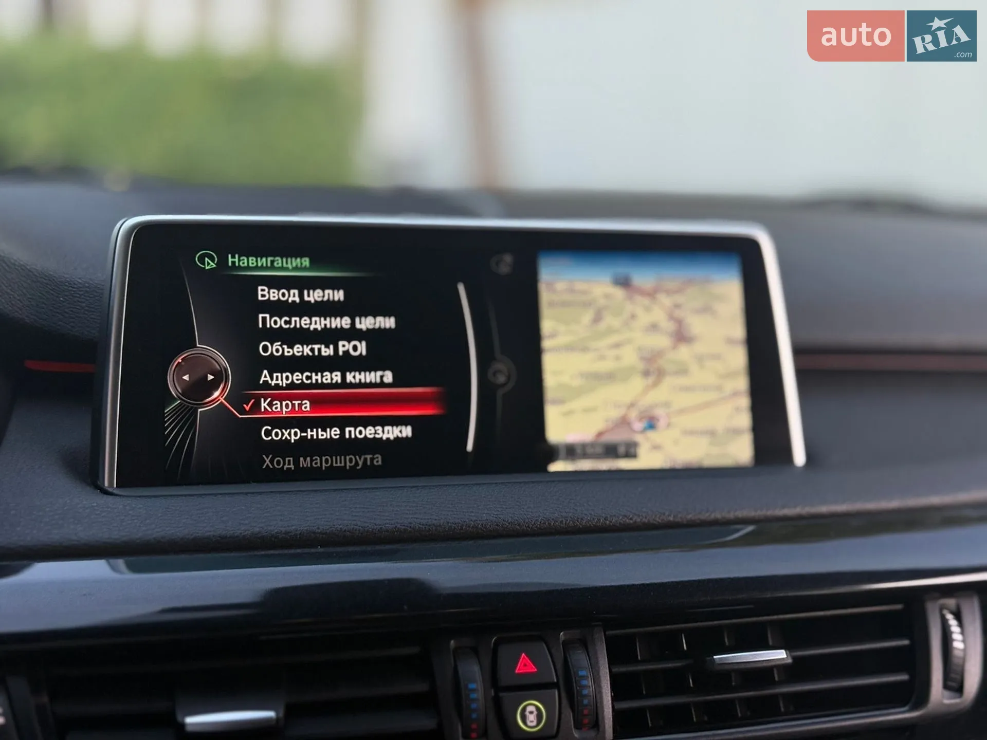 2014 BMW X5 - мініатюра 37