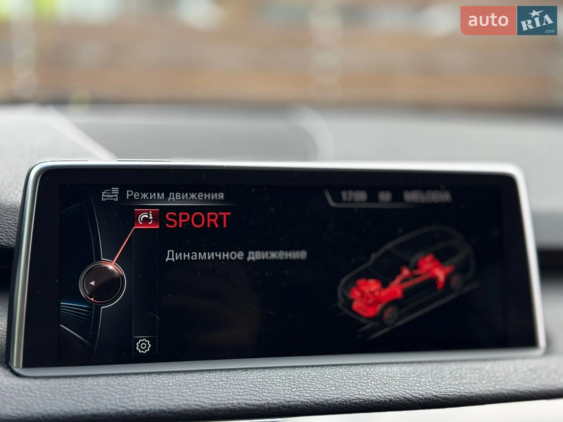 2014 BMW X5 - мініатюра 42