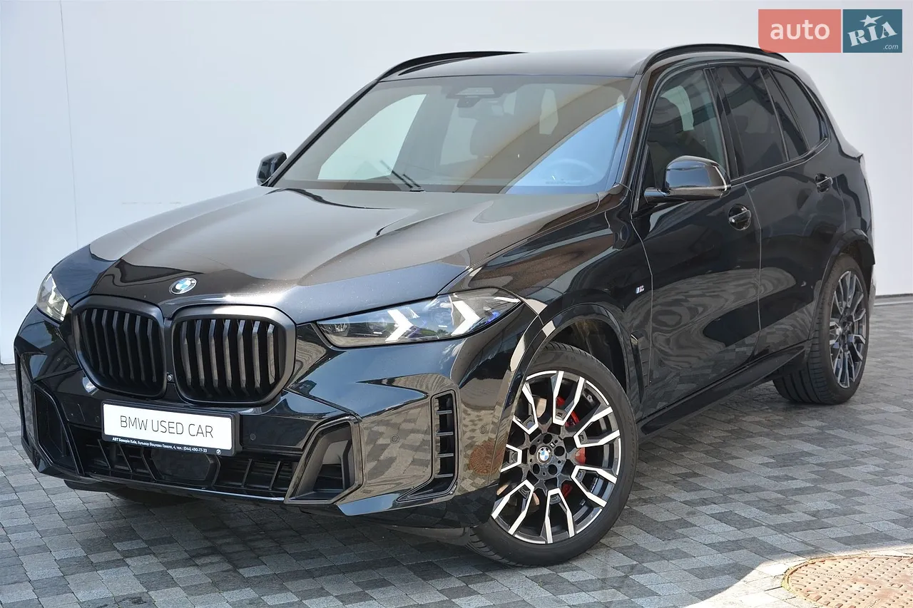 2025 BMW X1 - мініатюра 11