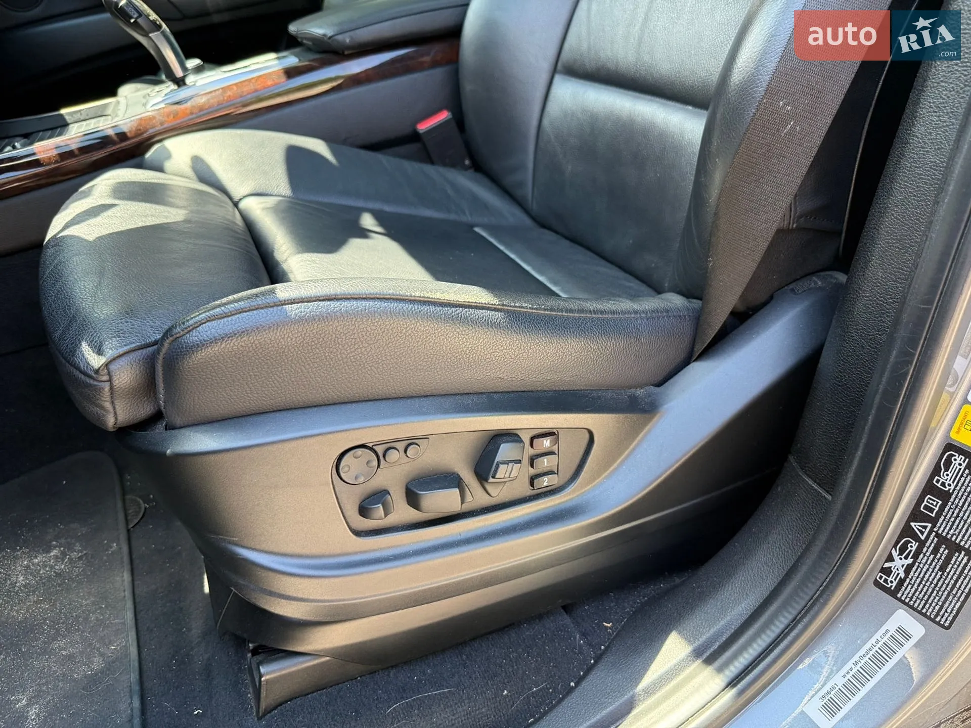 2013 BMW X5 - мініатюра 23