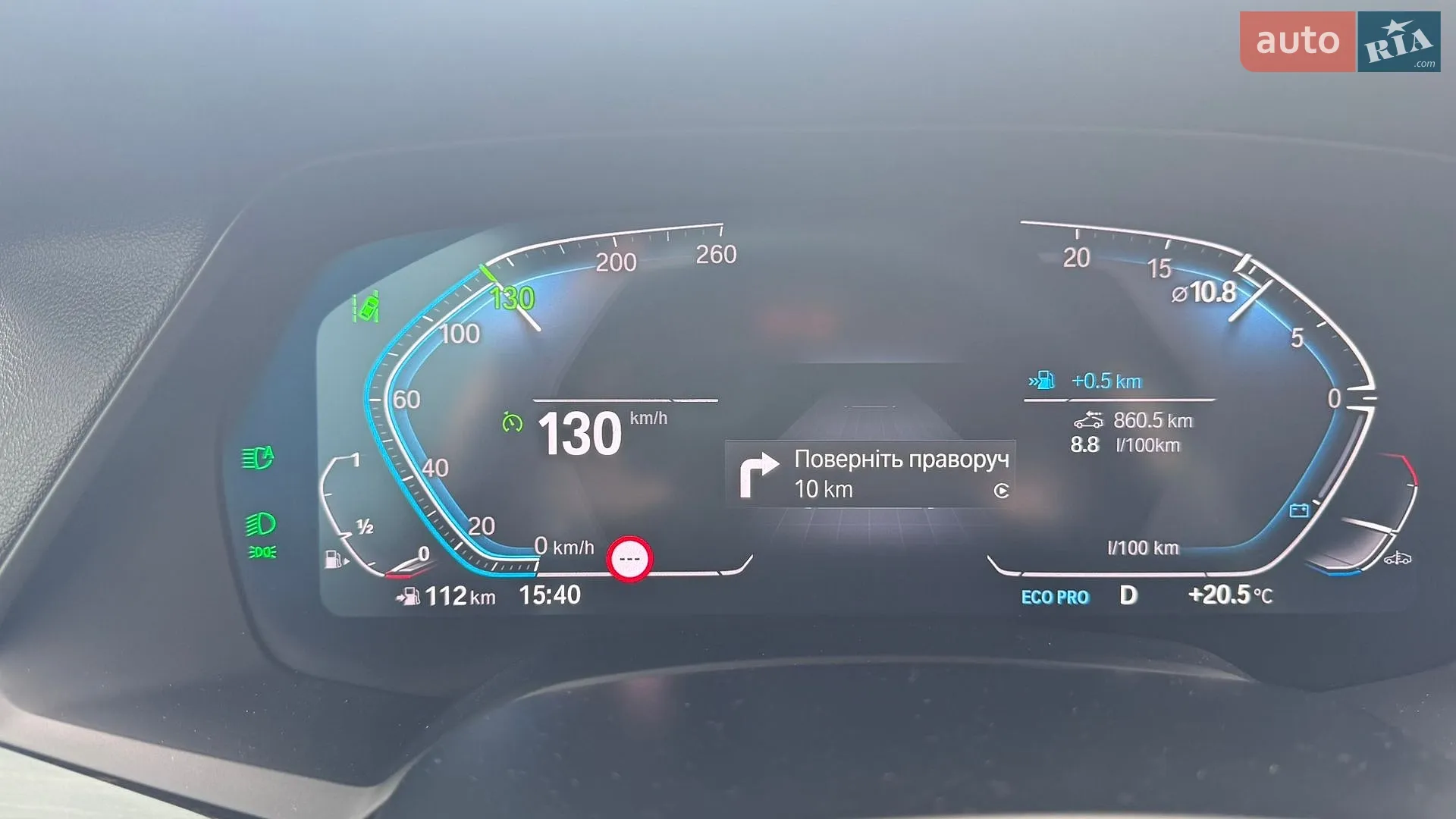 2018 BMW X5 - мініатюра 25