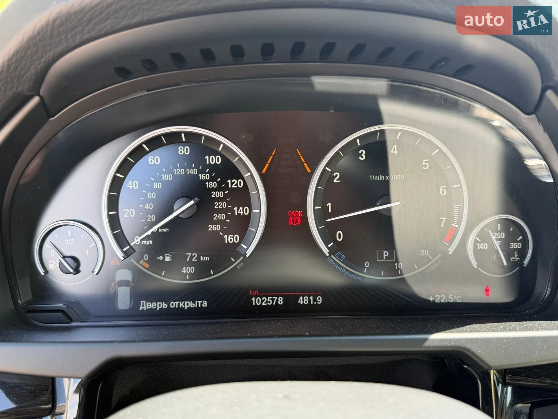 2017 BMW X5 - мініатюра 19