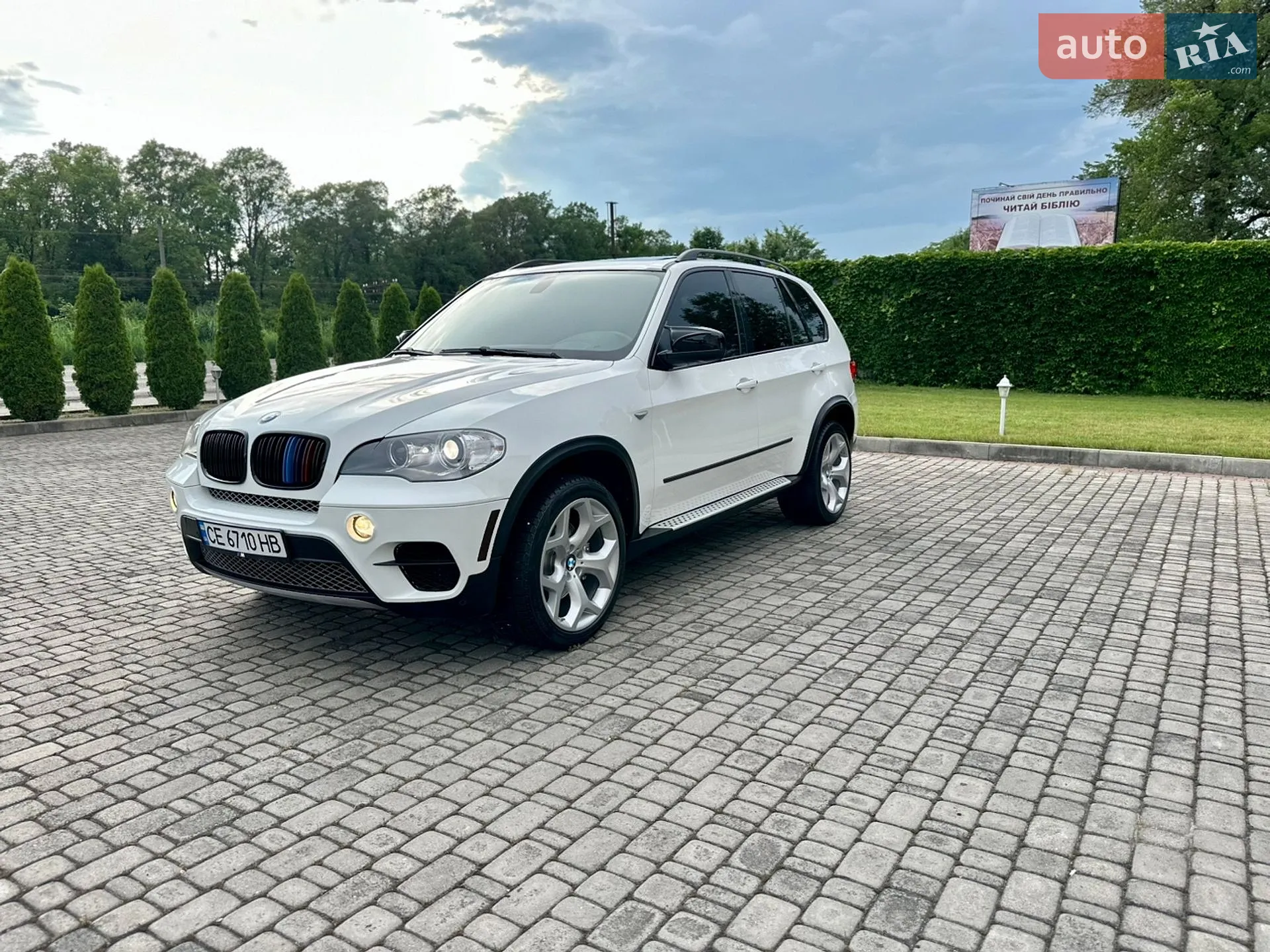 2013 BMW X5 - мініатюра 5