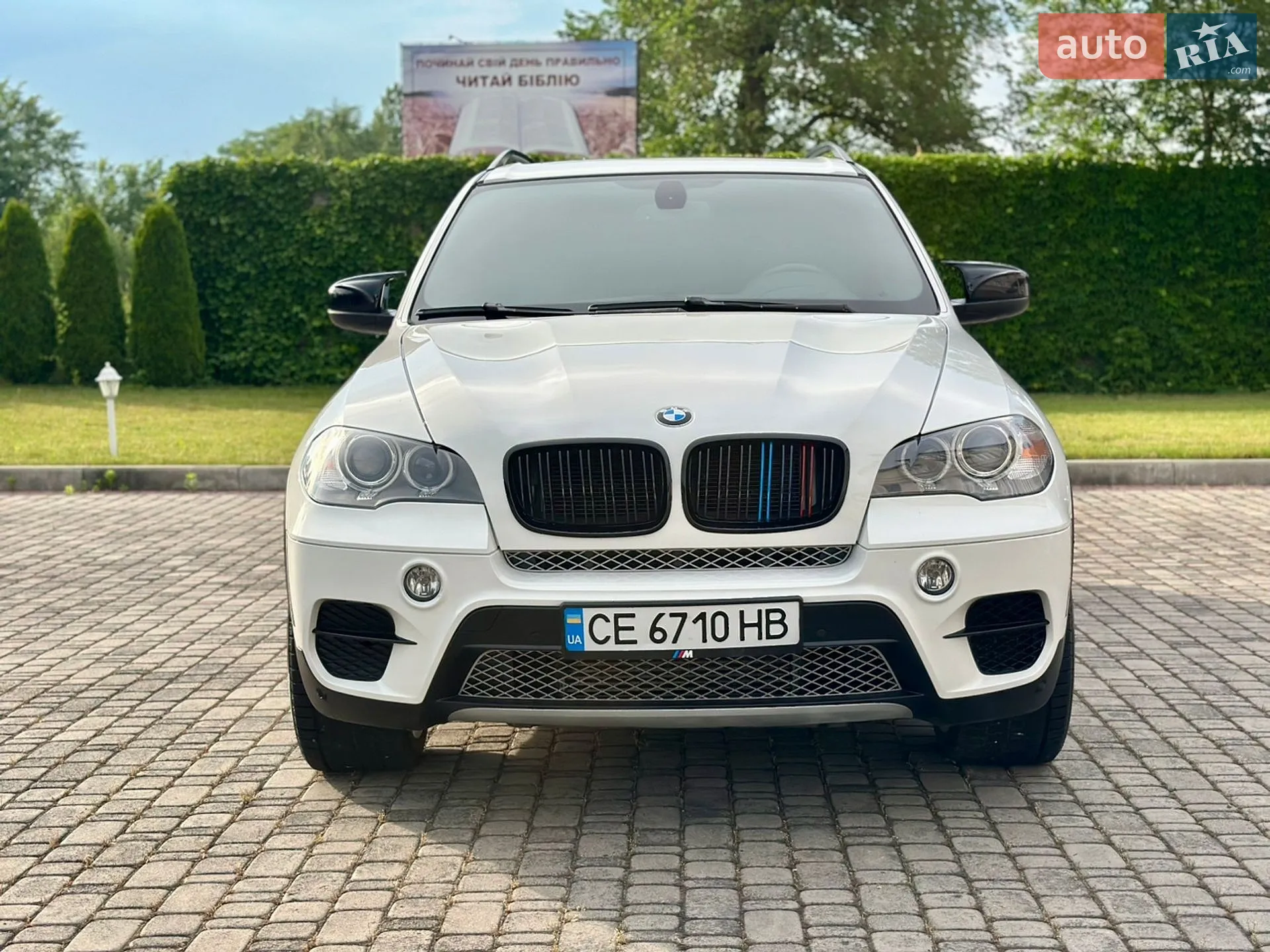 2013 BMW X5 - мініатюра 24