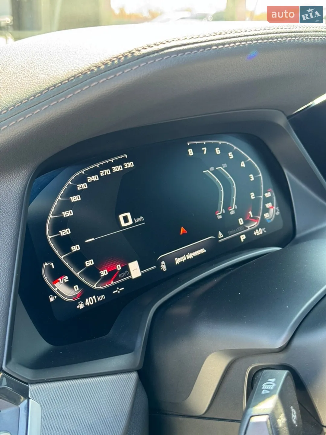 2019 BMW X5 - мініатюра 43