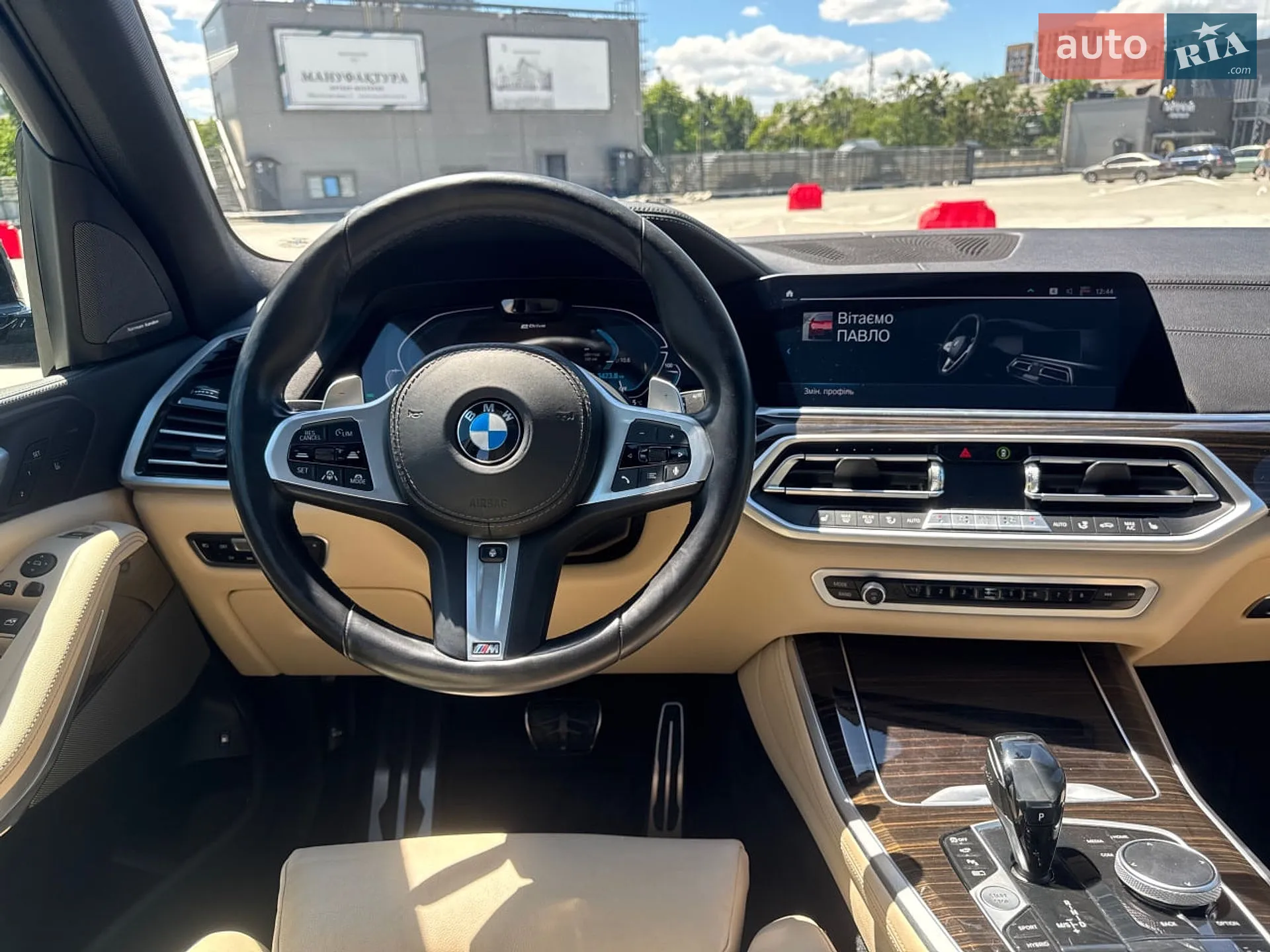 2021 BMW X5 - мініатюра 13