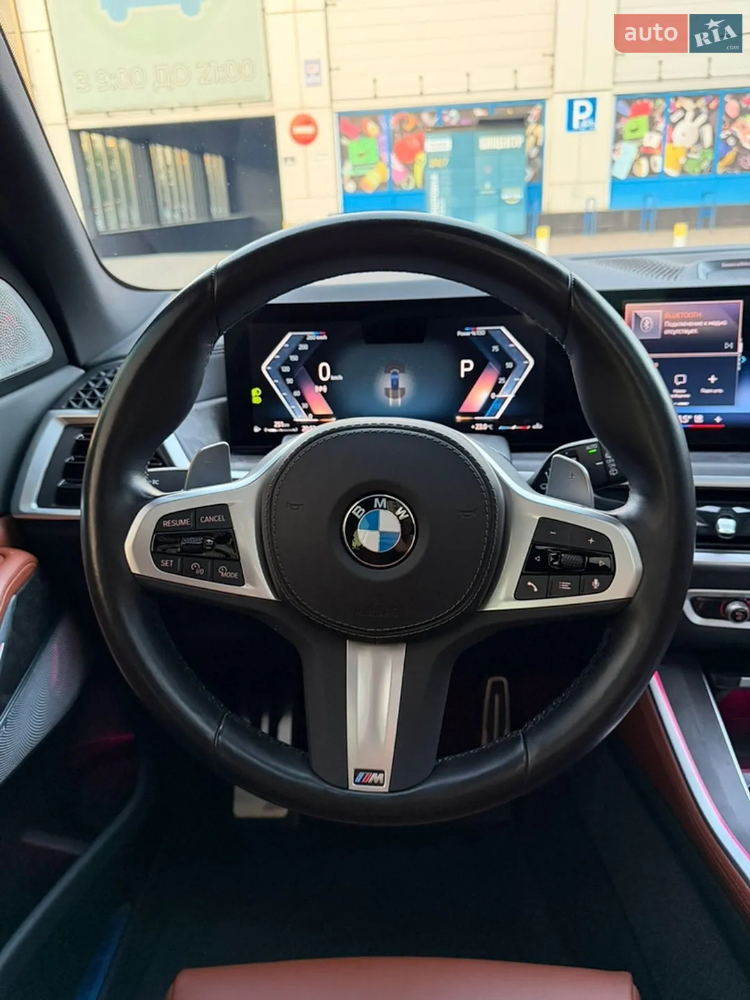 2023 BMW X5 - мініатюра 22