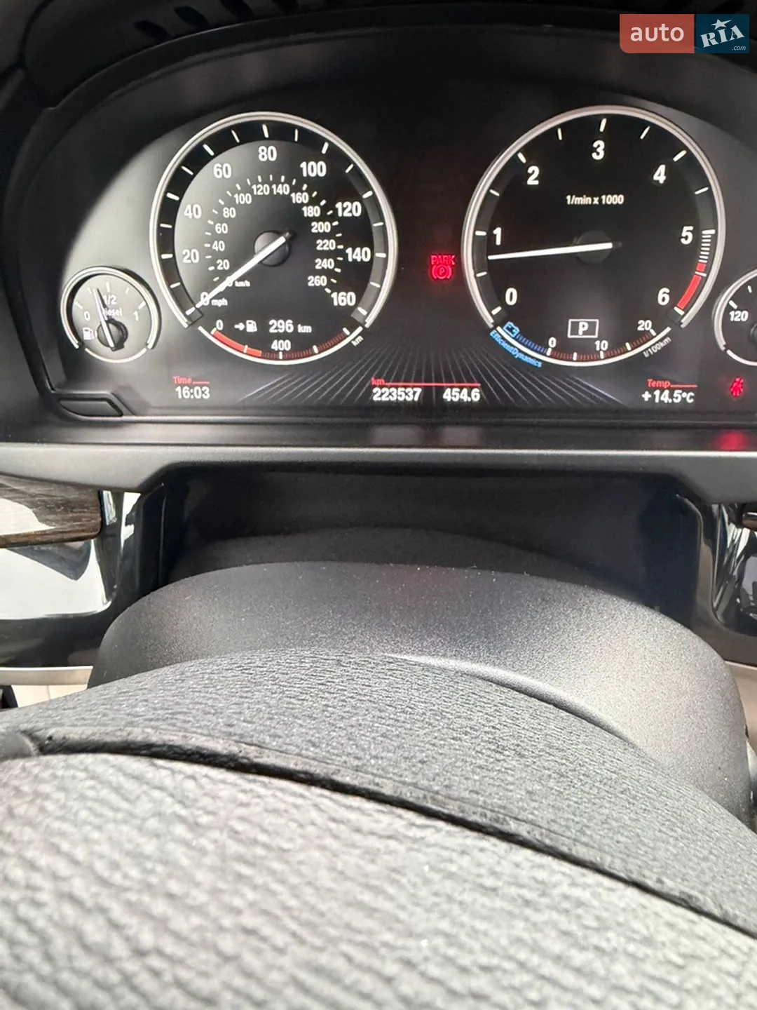 2015 BMW X5 - мініатюра 25