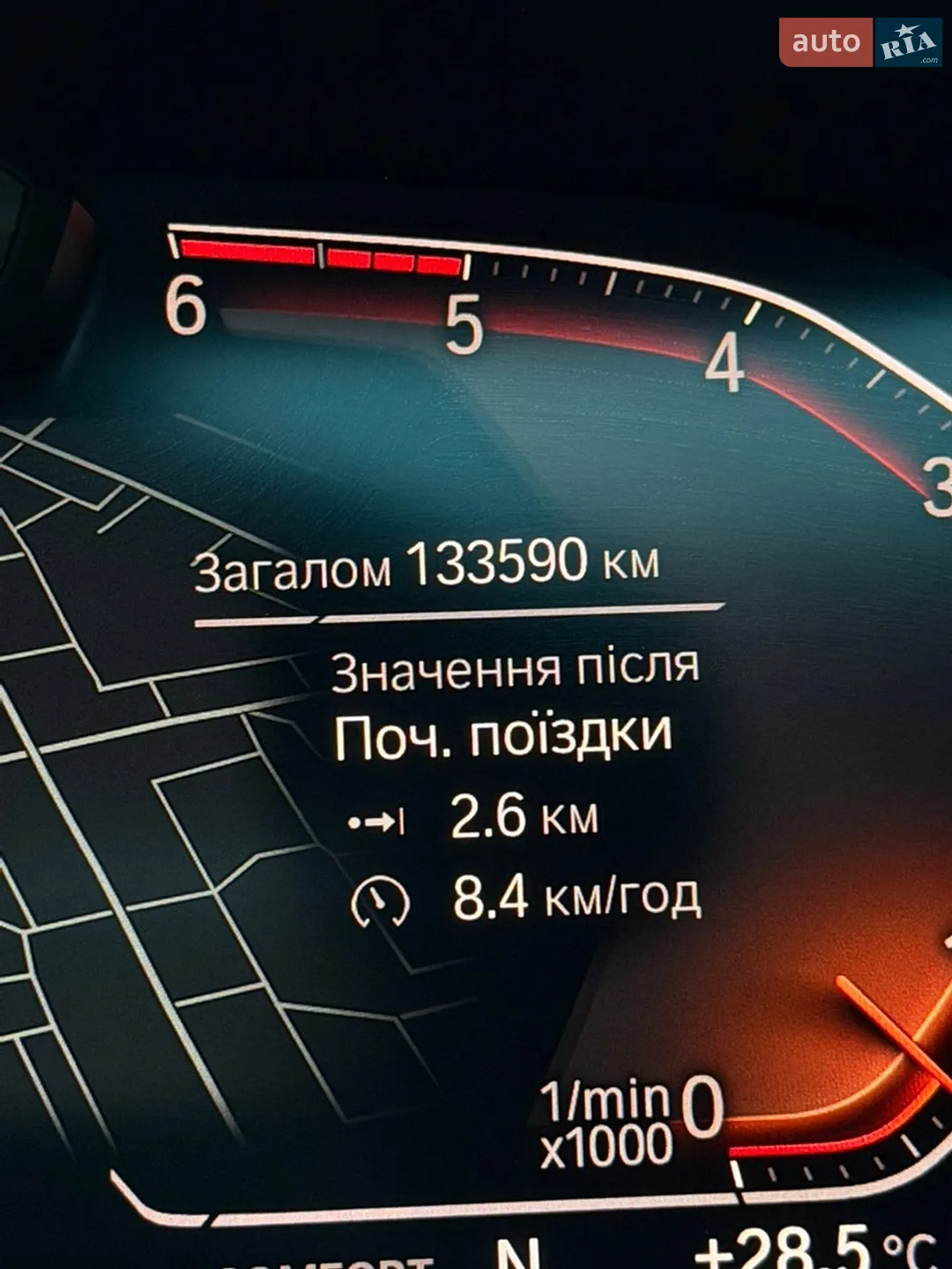 2018 BMW X5 - мініатюра 31