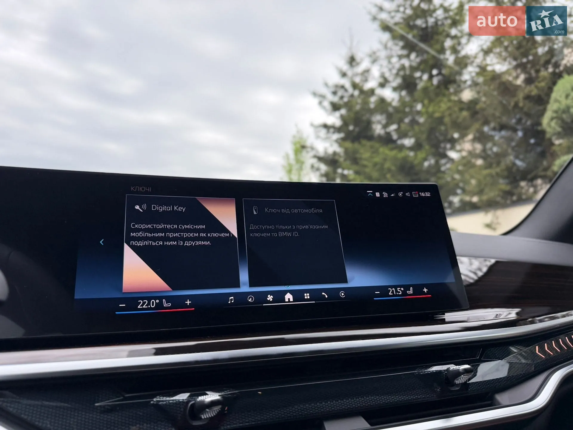 2025 BMW X5 - мініатюра 74
